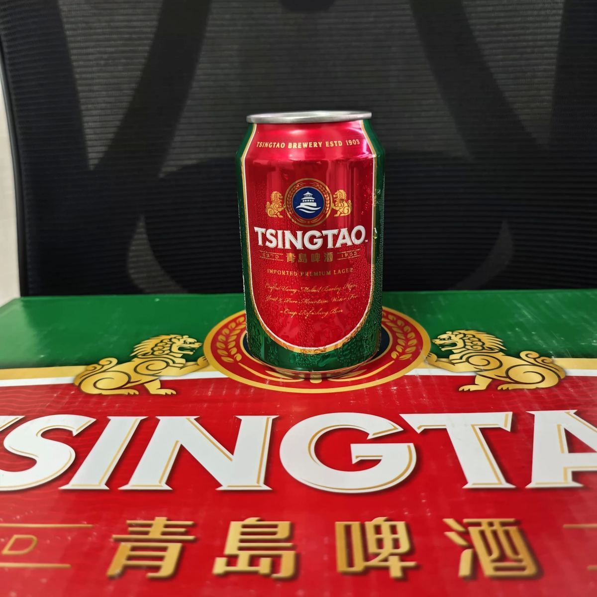青岛啤酒罐装330ml - 图片 2