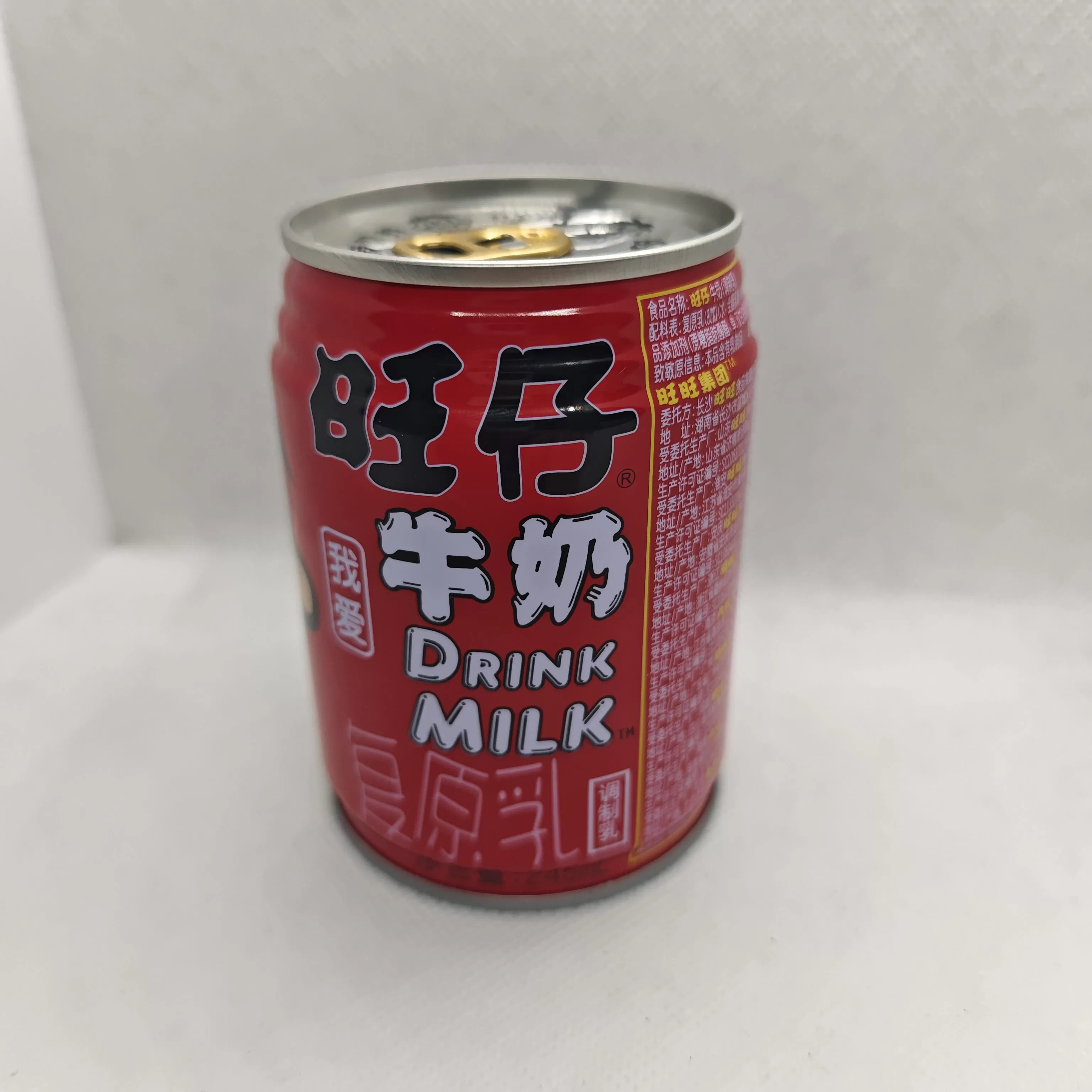 旺仔牛奶245ml（24入罐装）
