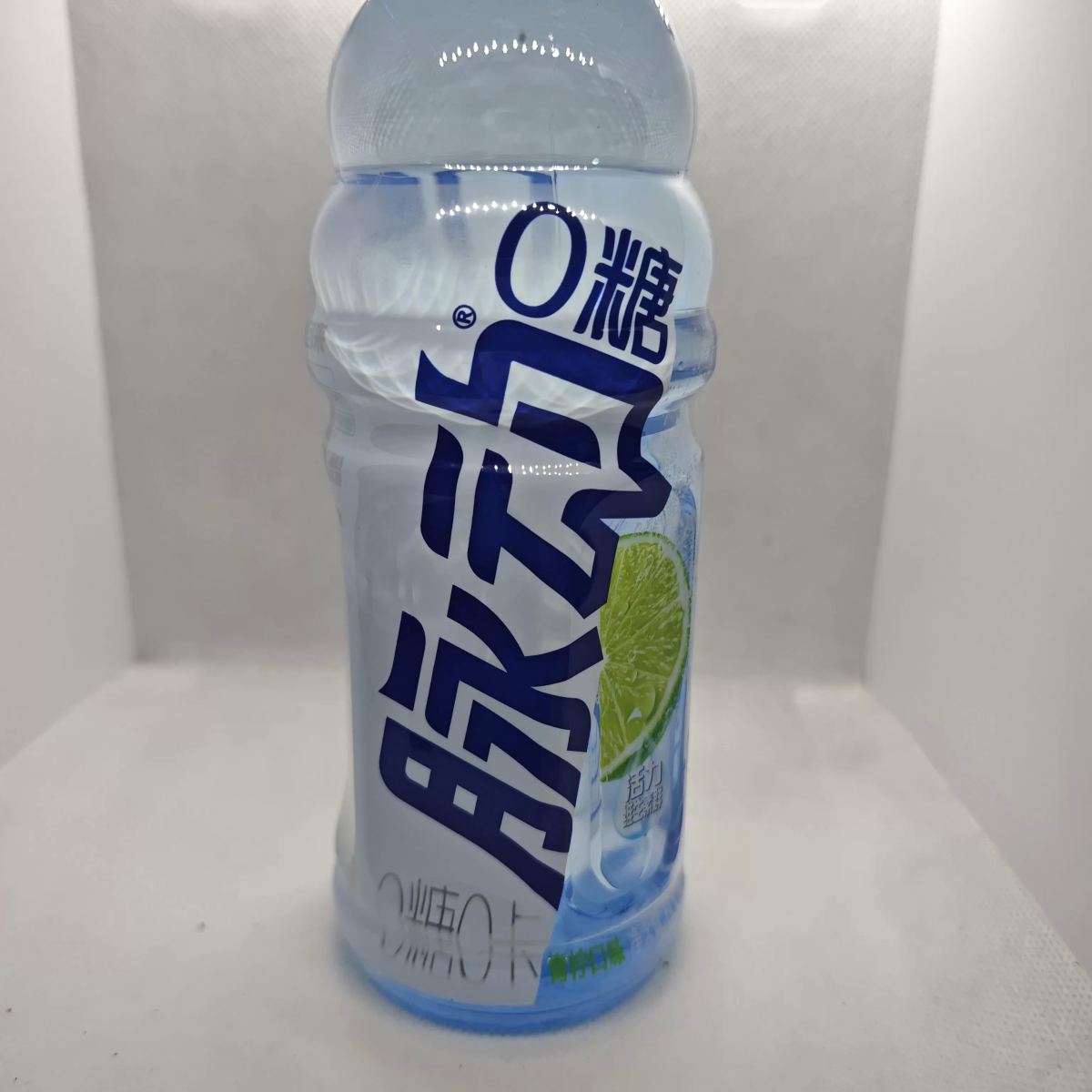 脉动维生素饮料600ml（0糖青柠味/瓶装） - 图片 2