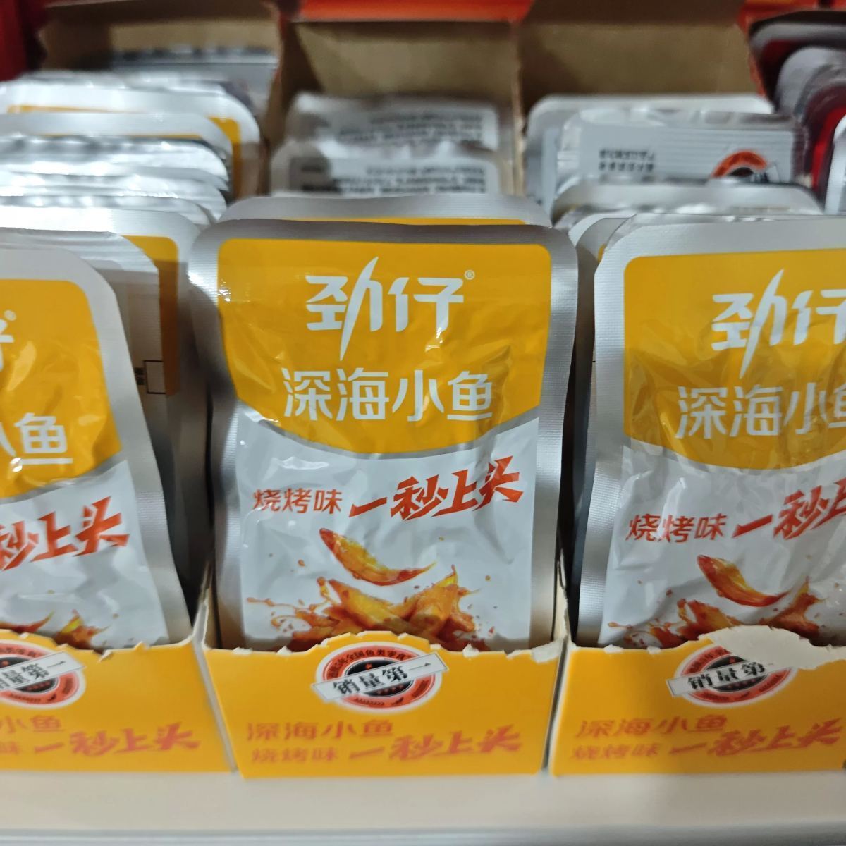 劲仔深海小鱼12g（烧烤味）