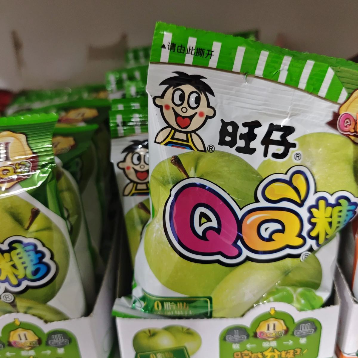 旺仔QQ糖70g（青苹果味）