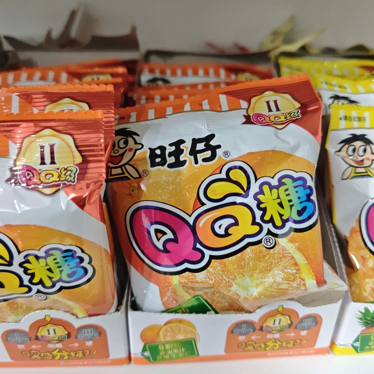 旺仔QQ糖70g（香橙味）