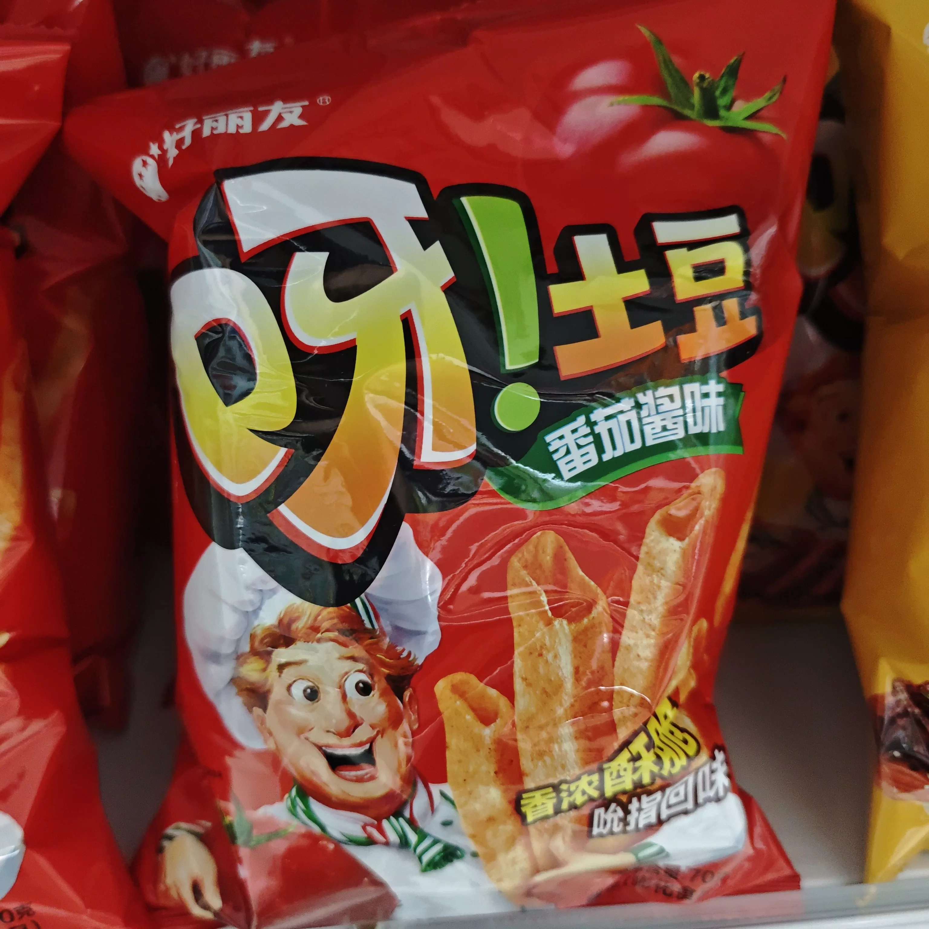 好丽友呀土豆70g（番茄味）