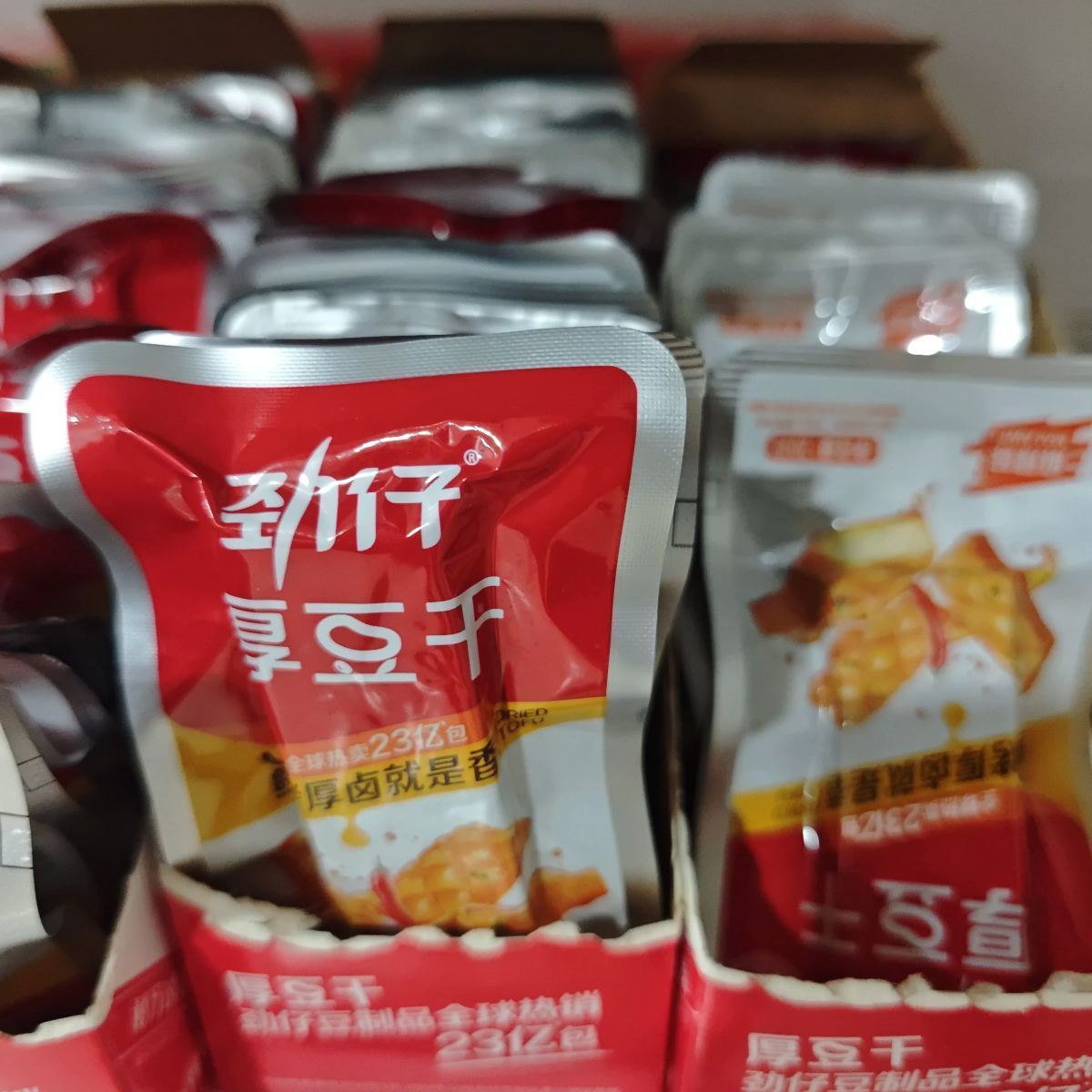 劲仔厚豆干20g（麻辣味）