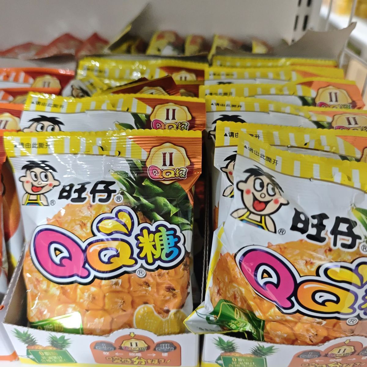 旺仔QQ糖70g（菠萝味）