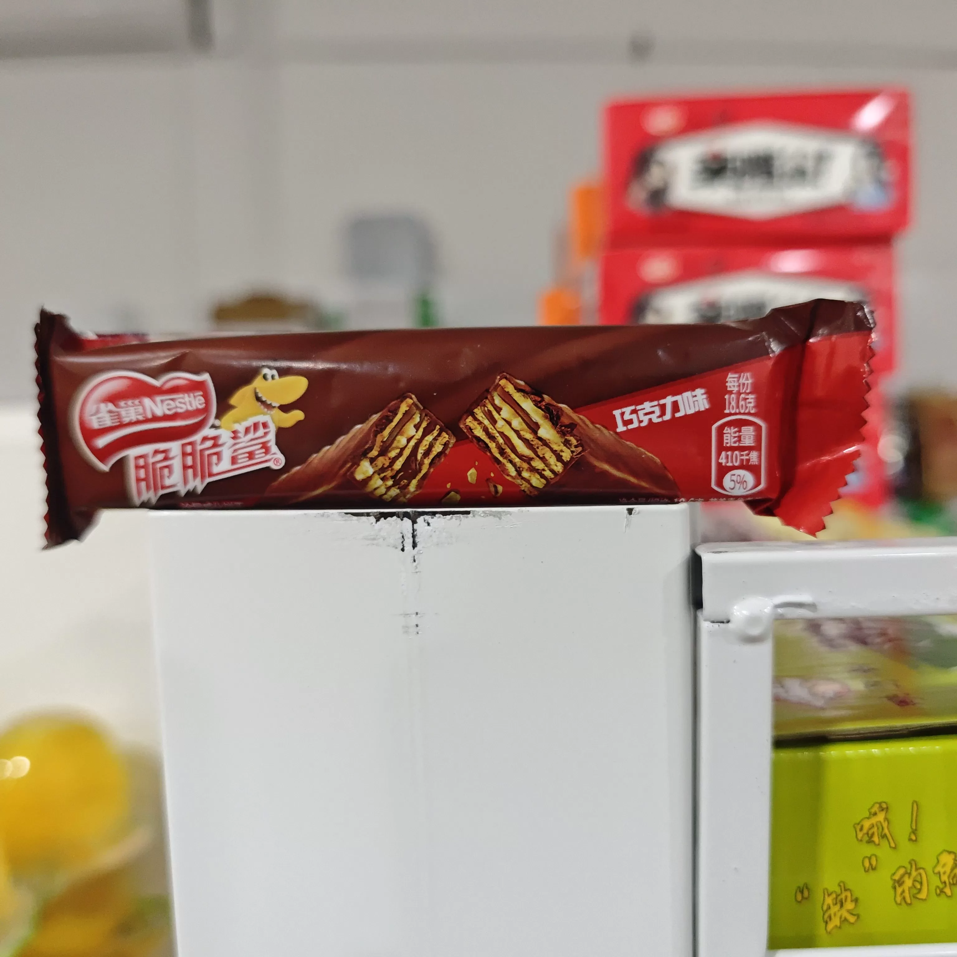 雀巢脆脆鲨威化饼干595g(巧克力味/32条装）