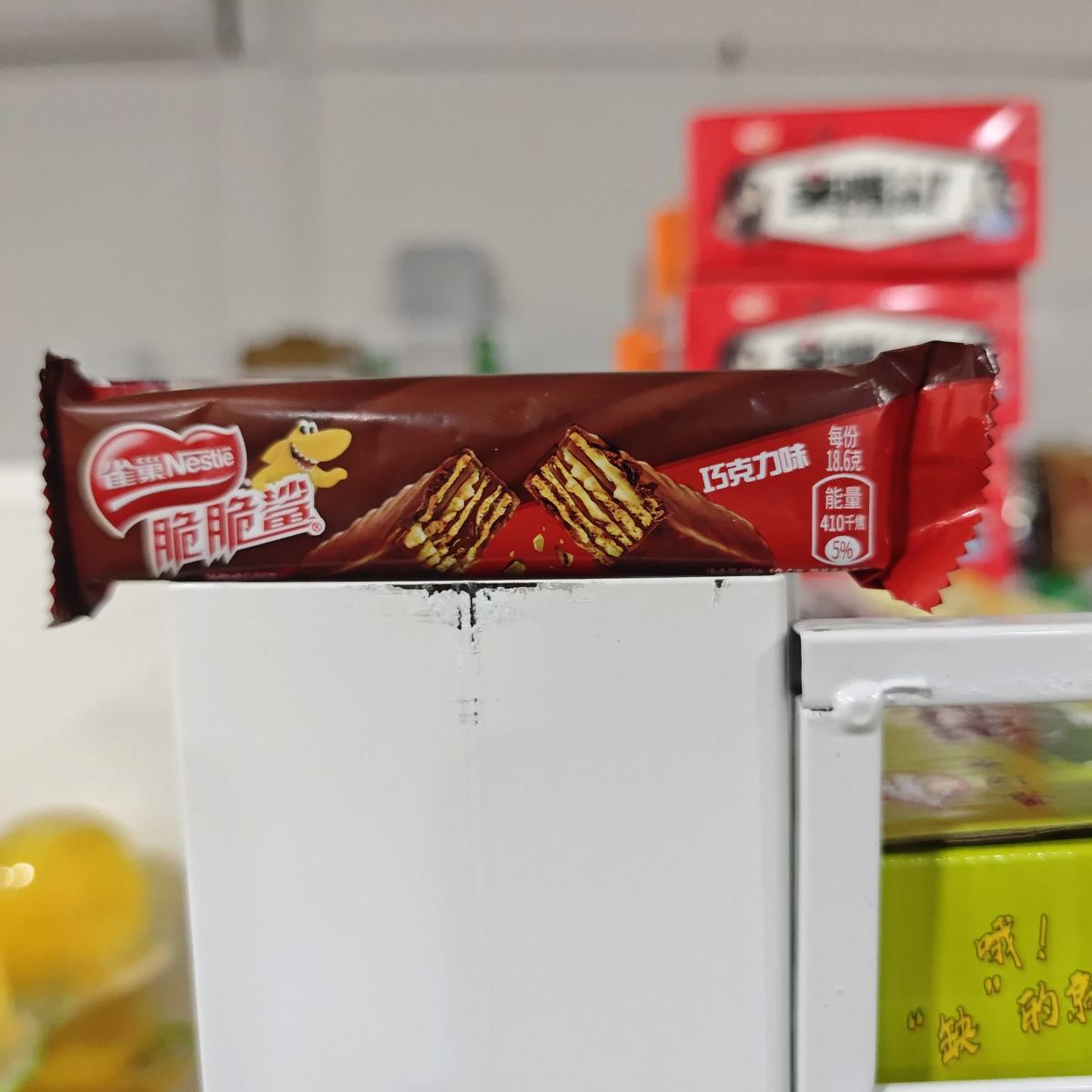 雀巢脆脆鲨威化饼干595g(巧克力味/32条装）