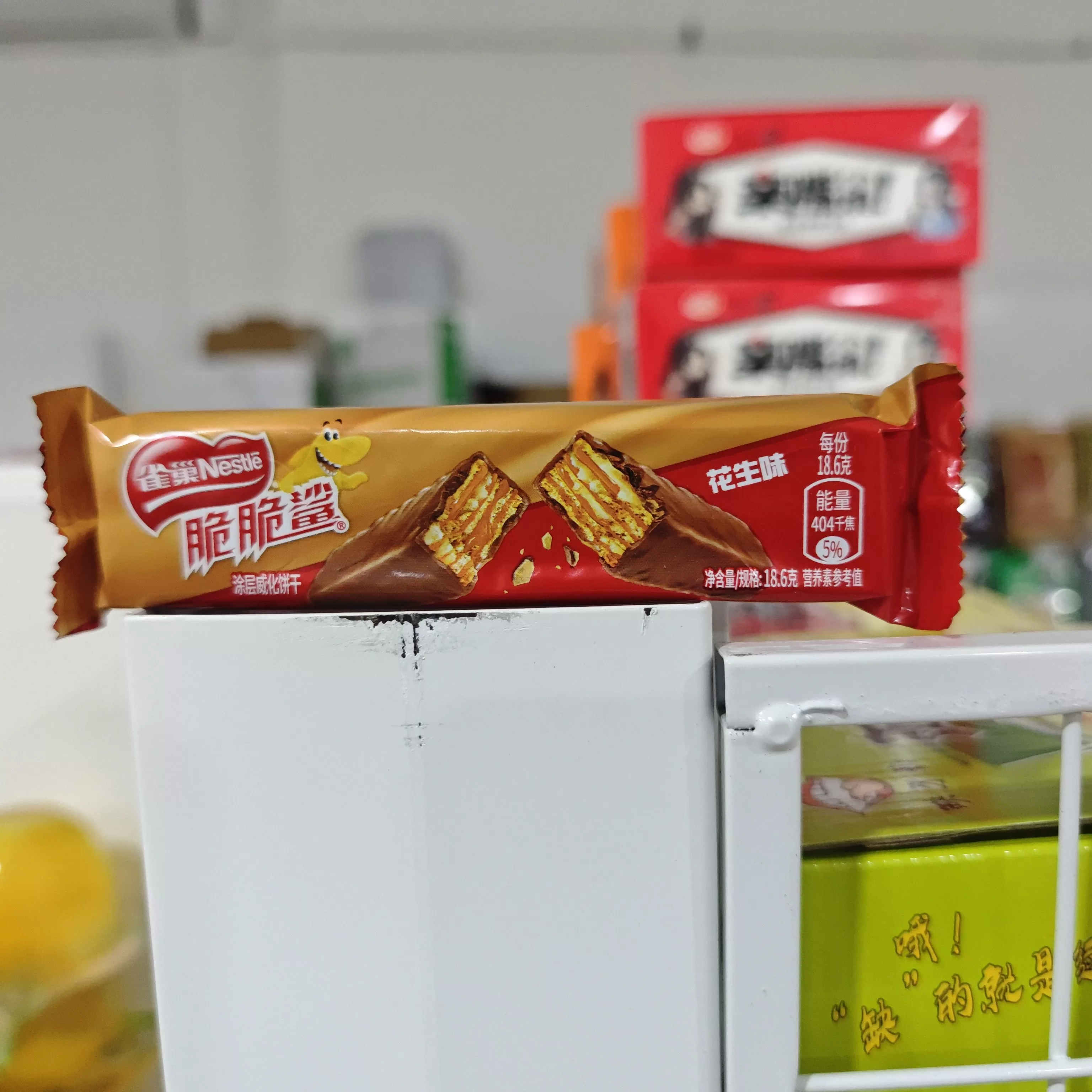雀巢脆脆鲨威化饼干595g(花生味/32条装）