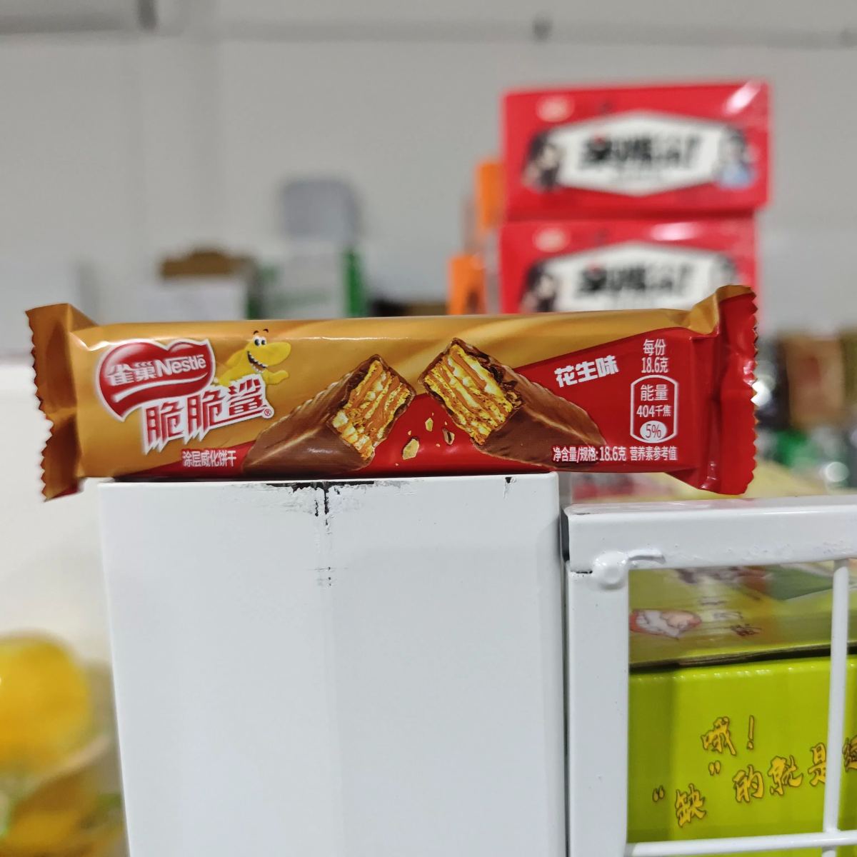 雀巢脆脆鲨威化饼干595g(花生味/32条装）