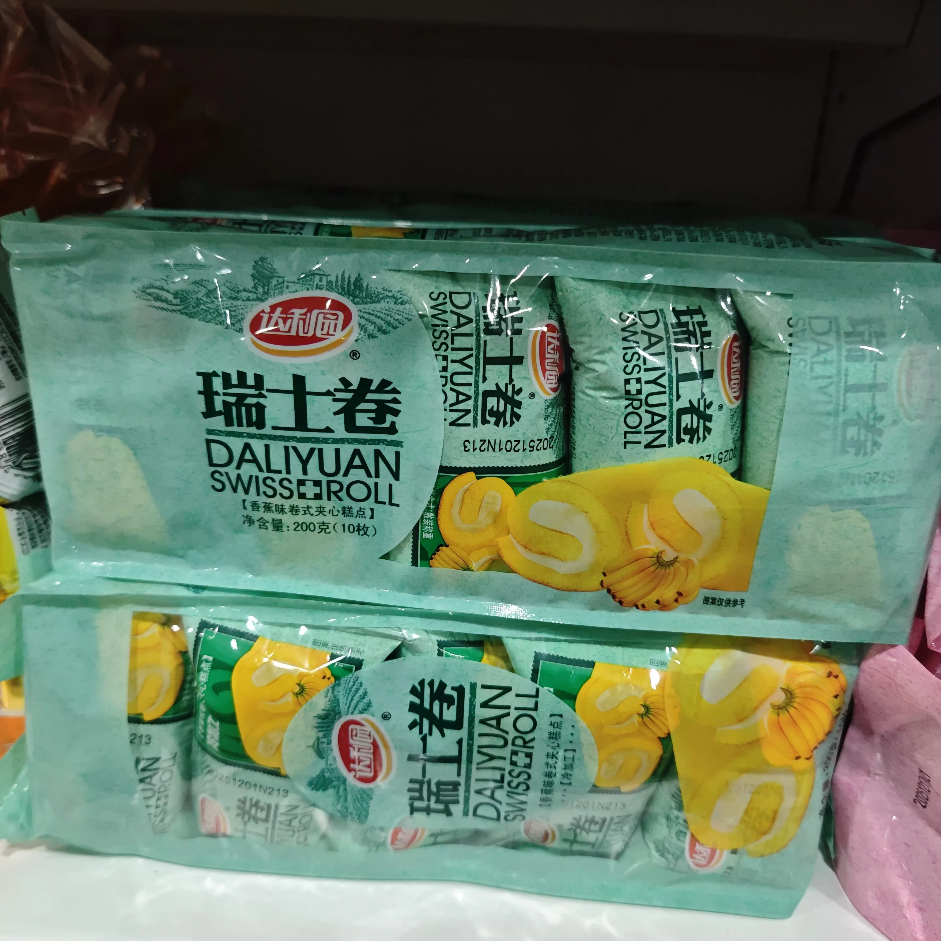 达利园瑞士卷200g（香蕉味/10枚装）