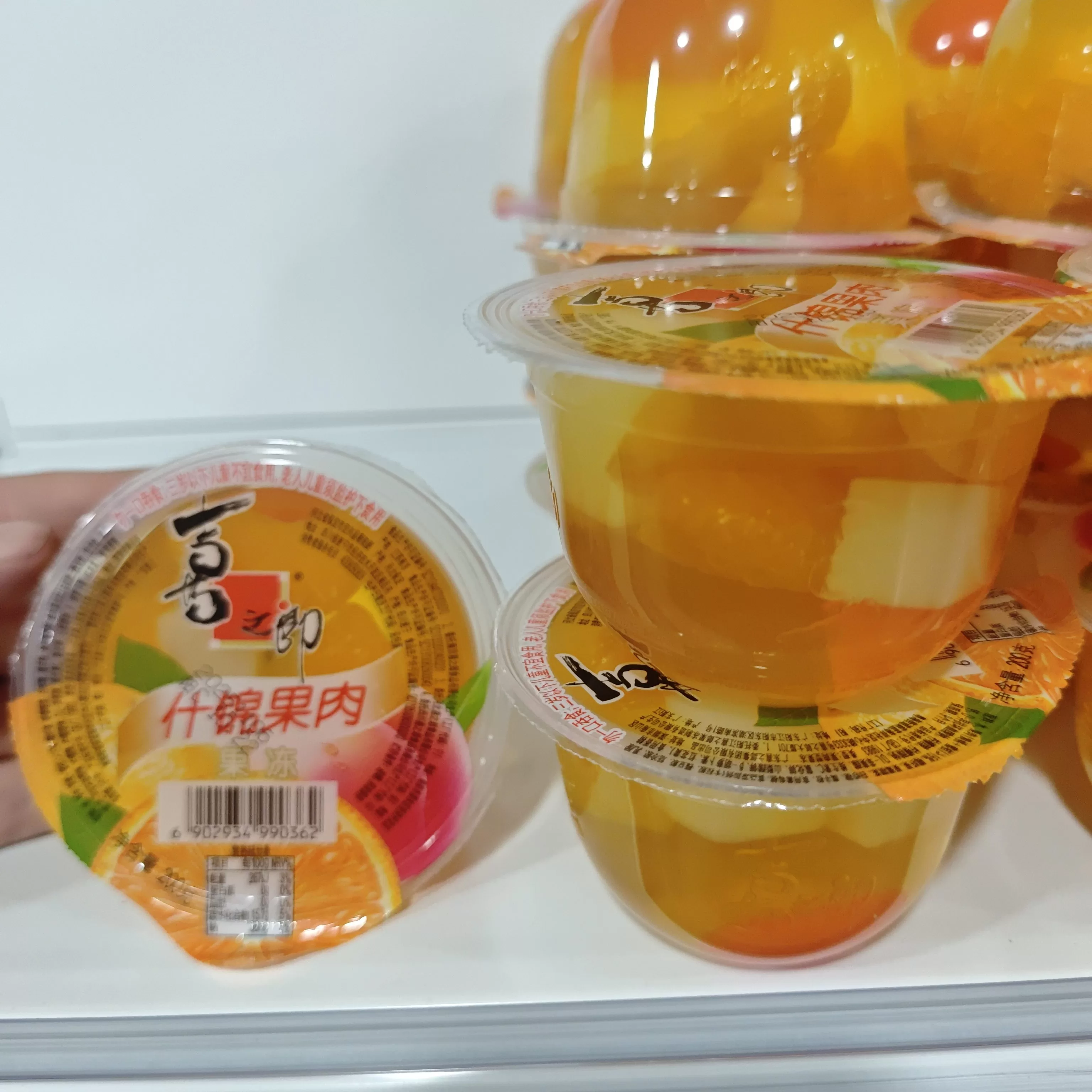 喜之郎果肉果冻200g（什锦味/单杯装）