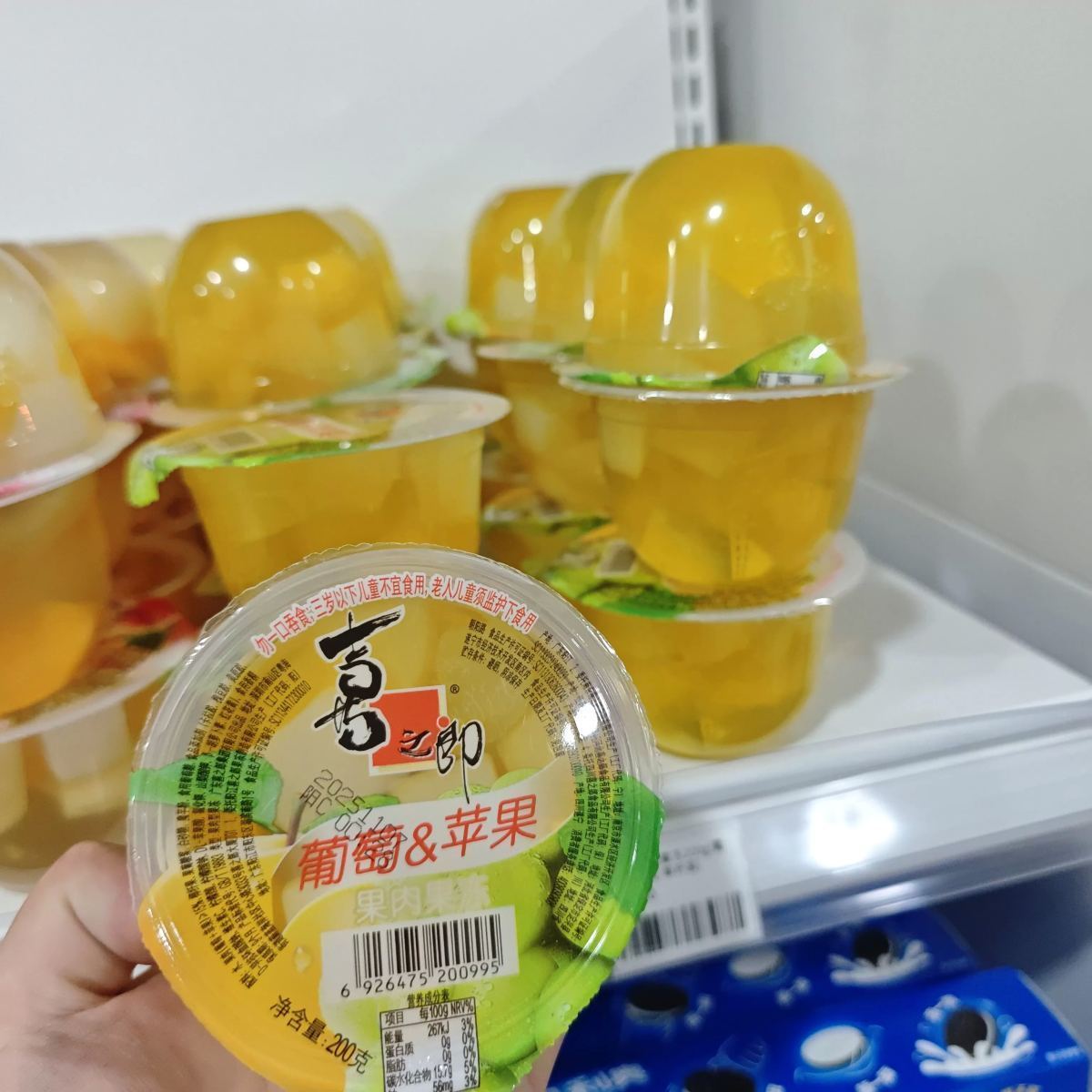 喜之郎果肉果冻200g(葡萄+苹果味/单杯装)