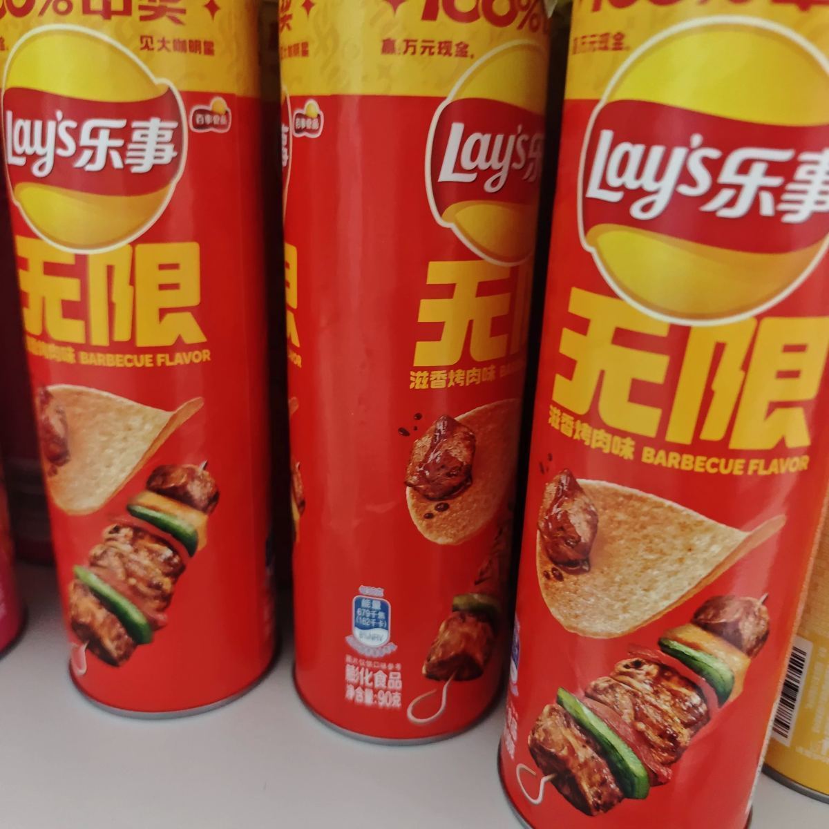 乐事罐装薯片90g（滋滋烤肉味)