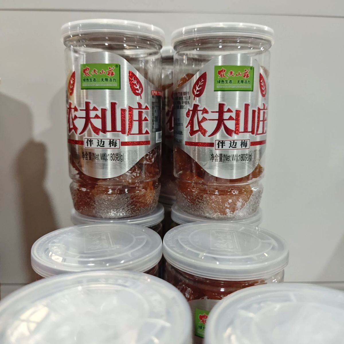农夫山庄伴边梅180g（精选瓶装）