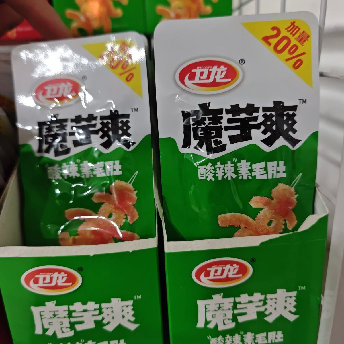 卫龙魔芋爽15g+3g(酸辣泡椒味） - 图片 2
