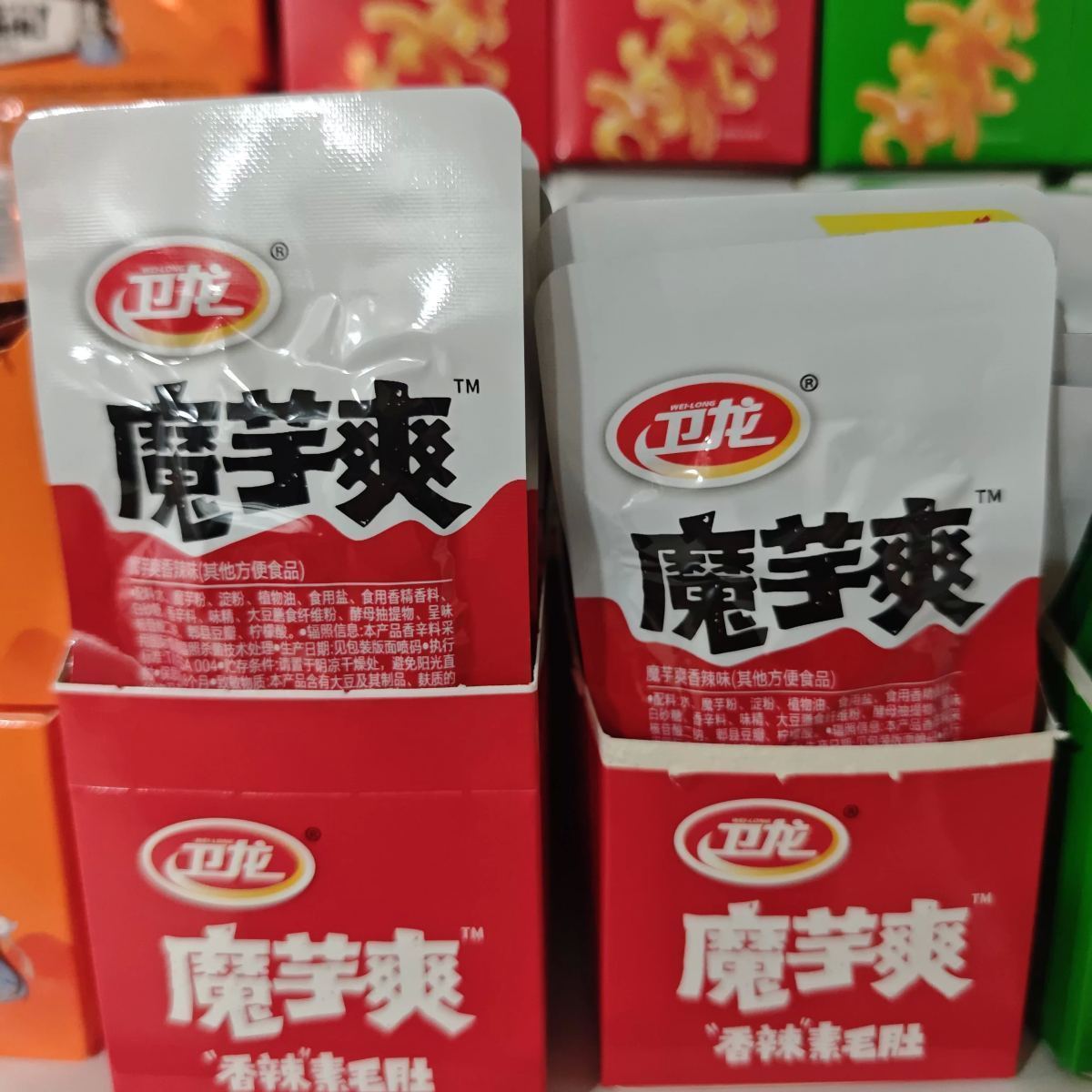 卫龙魔芋爽15g+3g(香辣味） - 图片 2