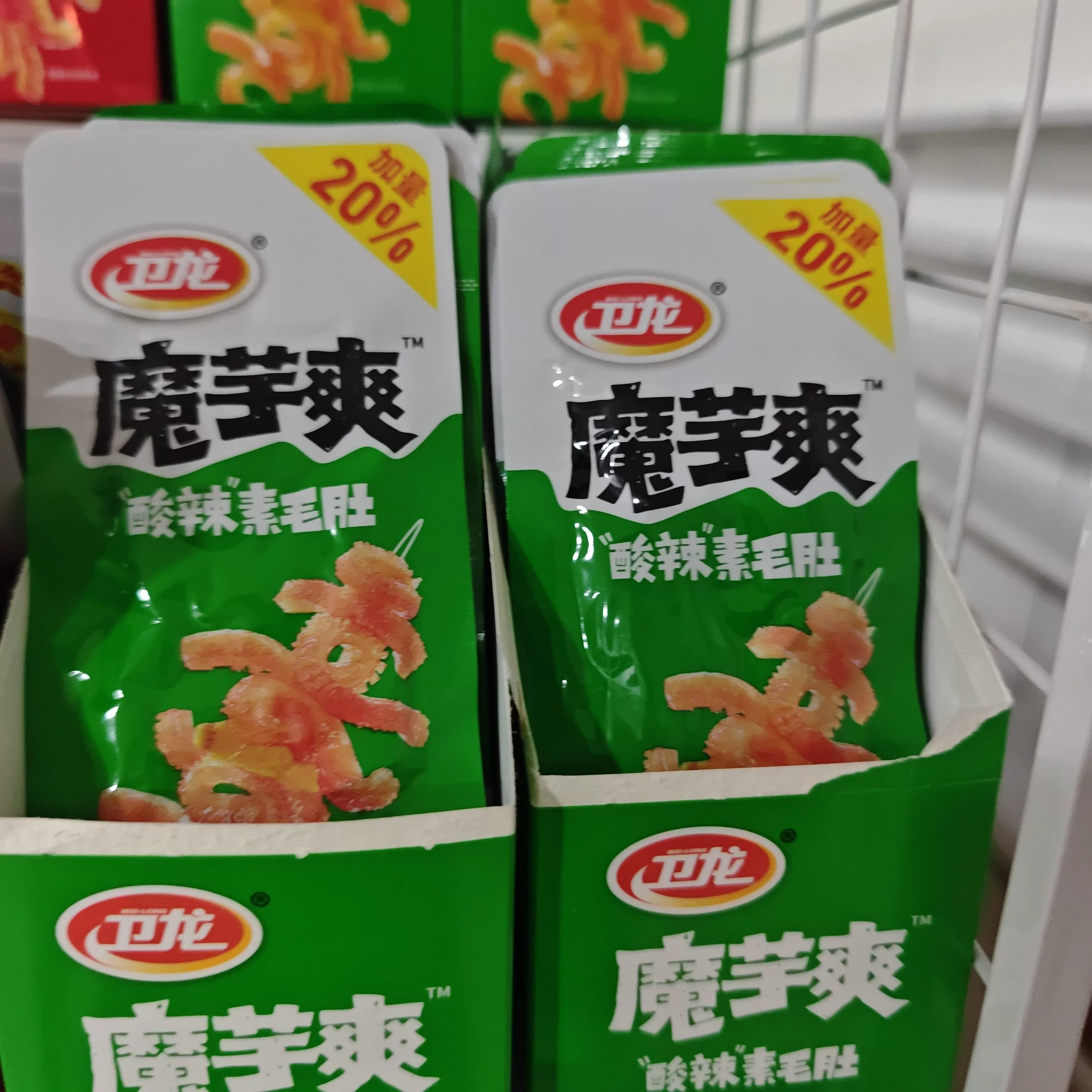 卫龙魔芋爽15g+3g(酸辣泡椒味）