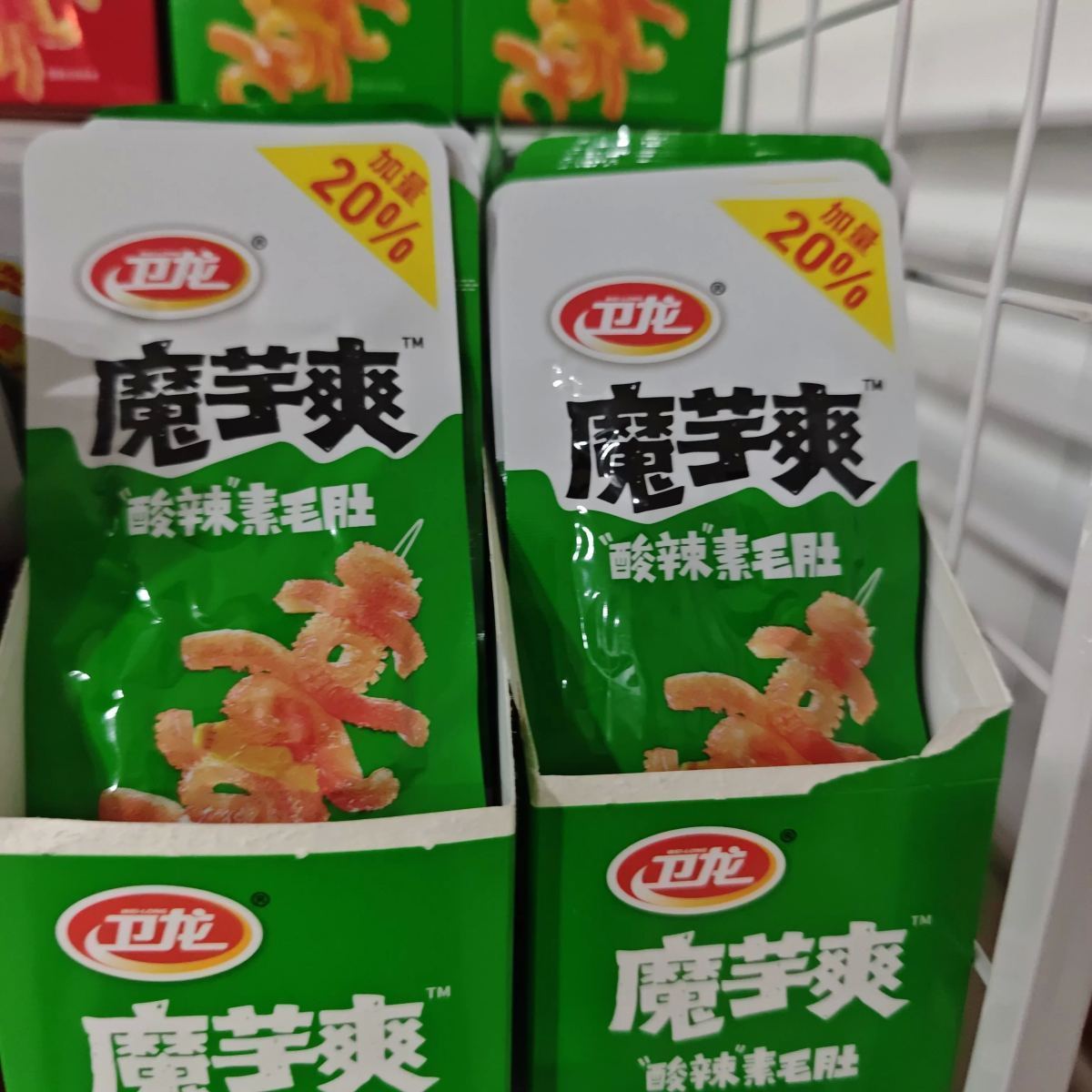 卫龙魔芋爽15g+3g(酸辣泡椒味）
