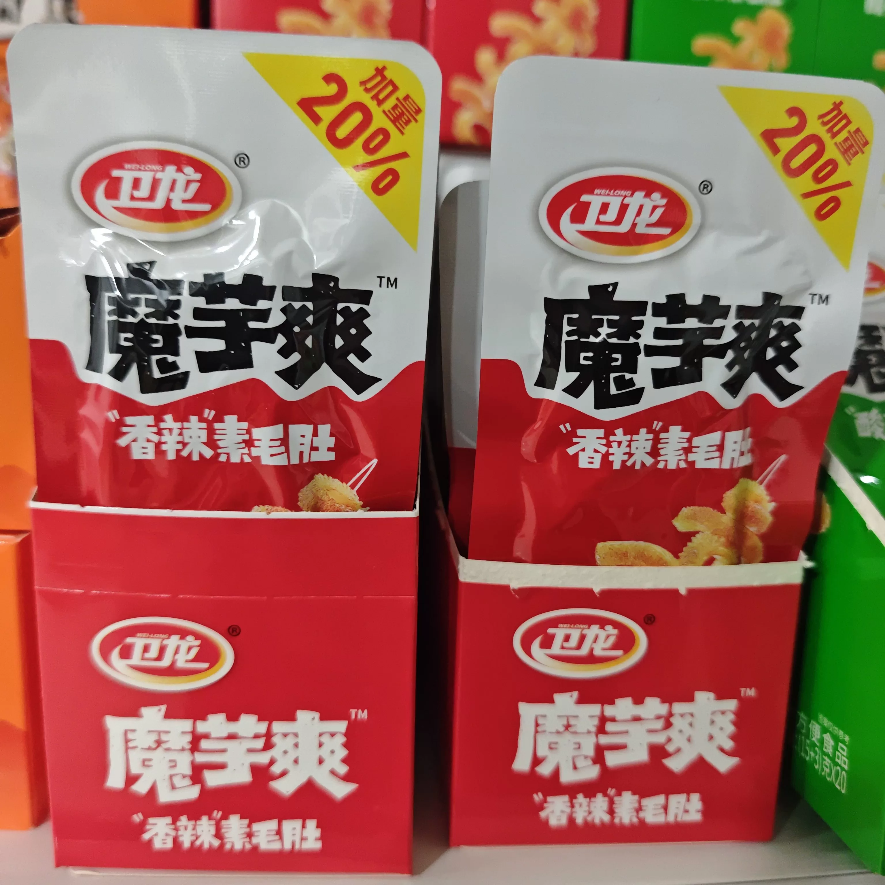 卫龙魔芋爽15g+3g(香辣味）