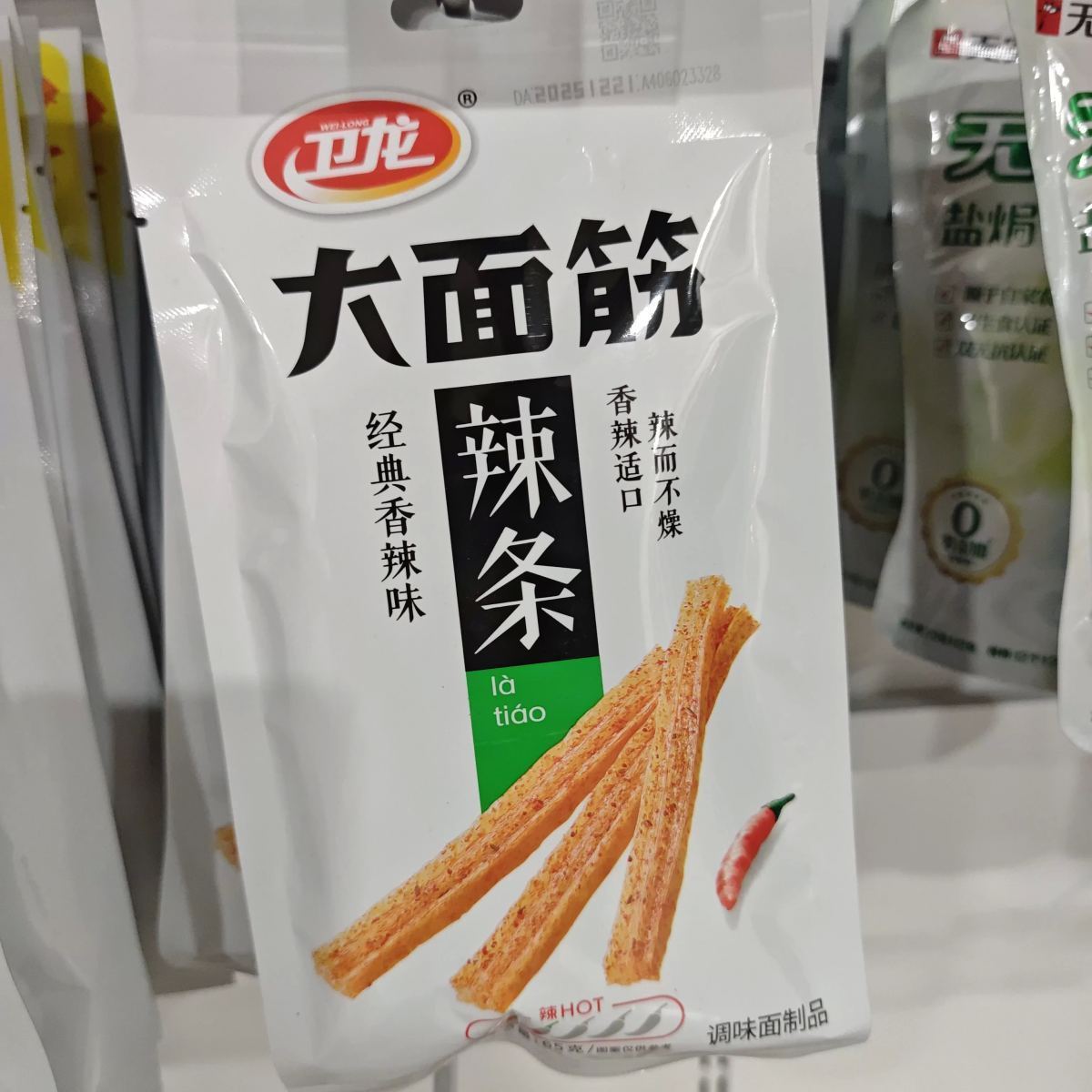 卫龙大面筋65g(香辣味/60包装) - 图片 1