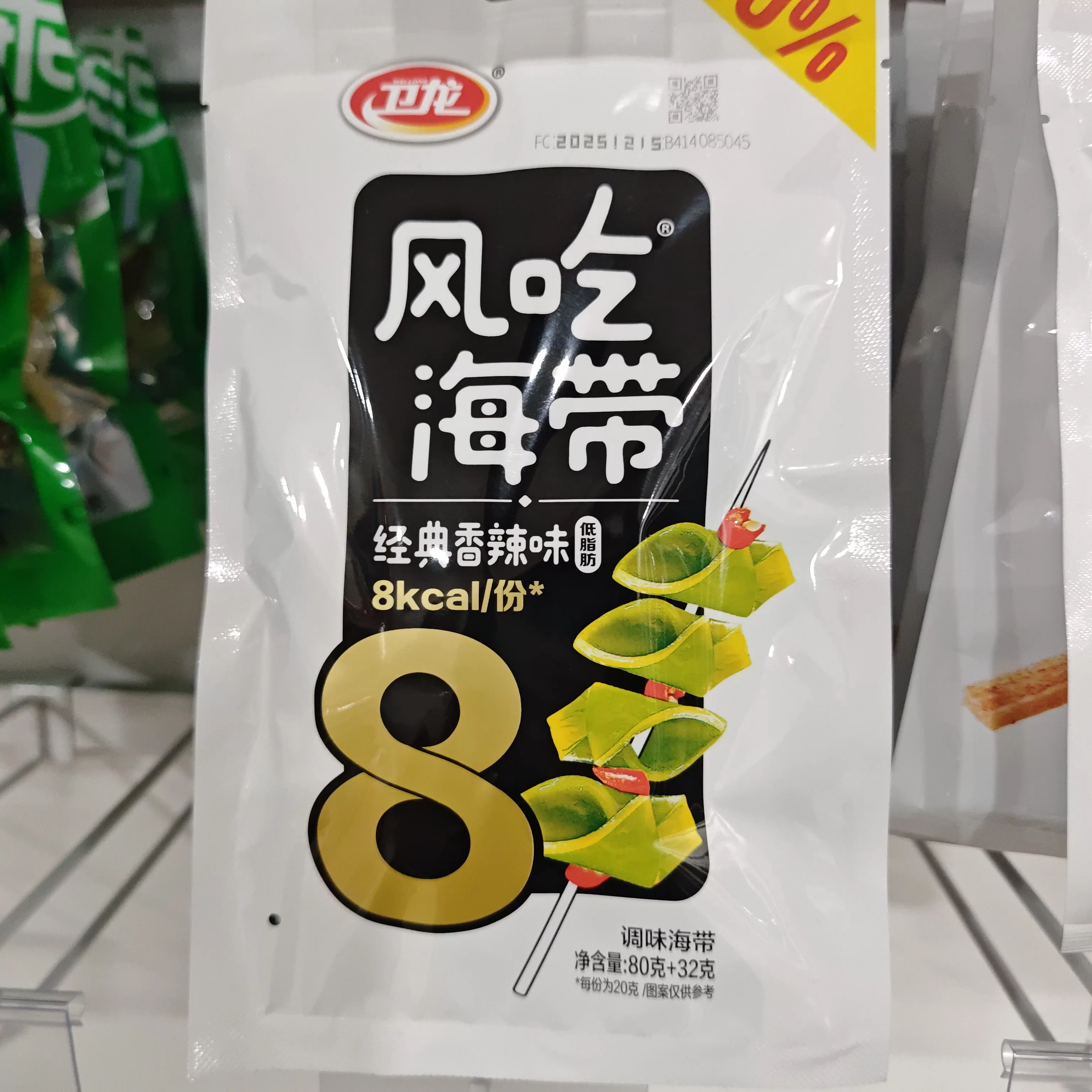 卫龙风吃海带50g(香辣味）