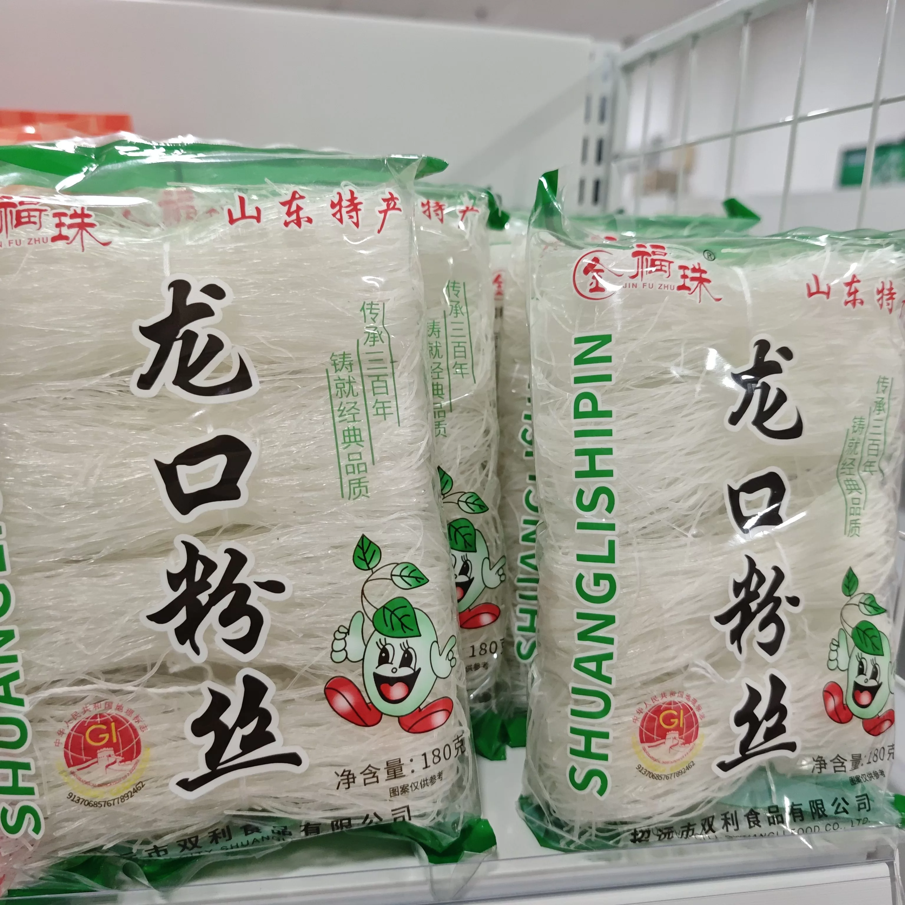 金福珠龙口粉丝180g