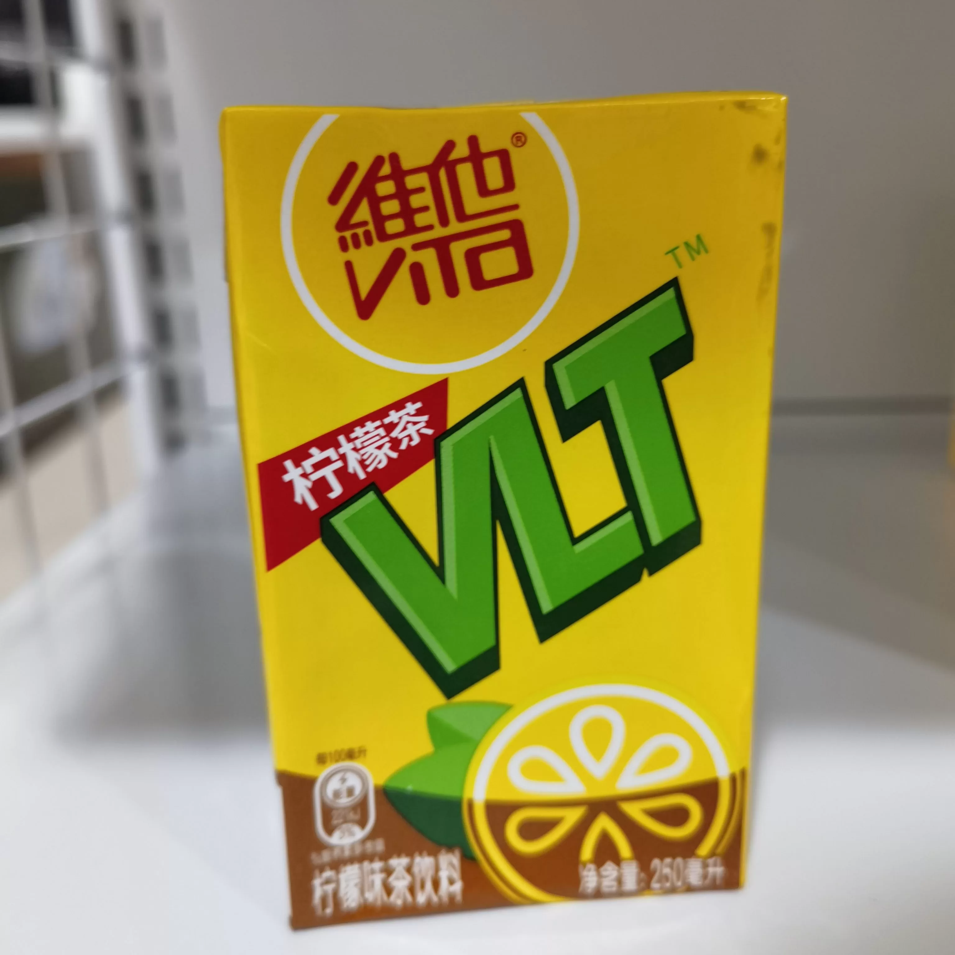 维他柠檬茶250ml（纸盒装）