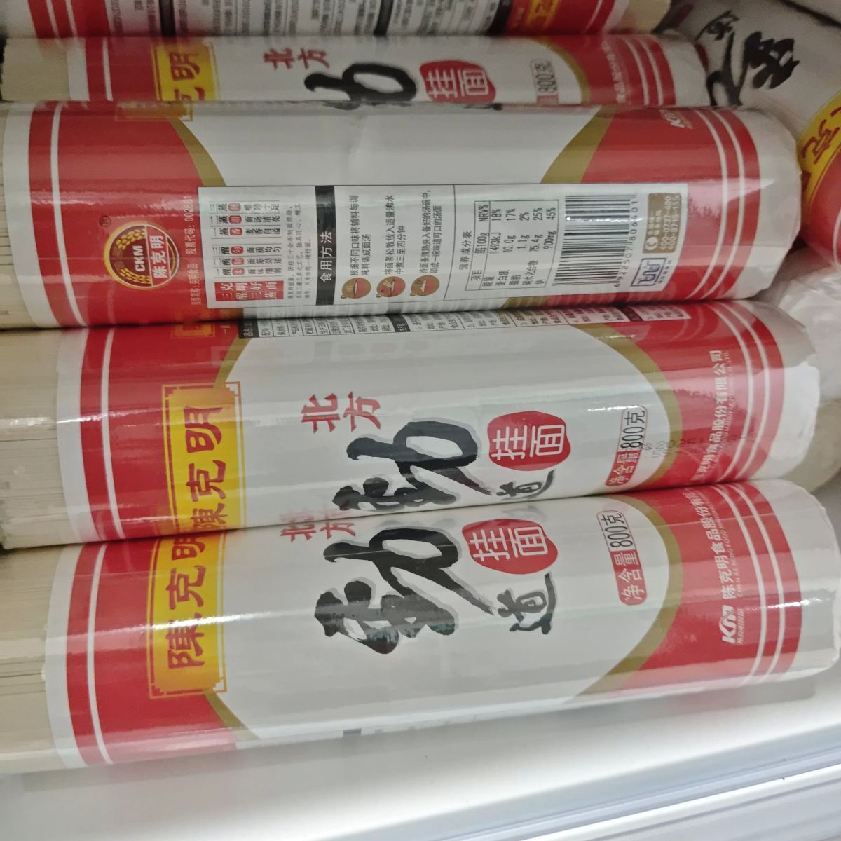 陈克明北方劲道挂面800g(细条/纸筒装) - 图片 2