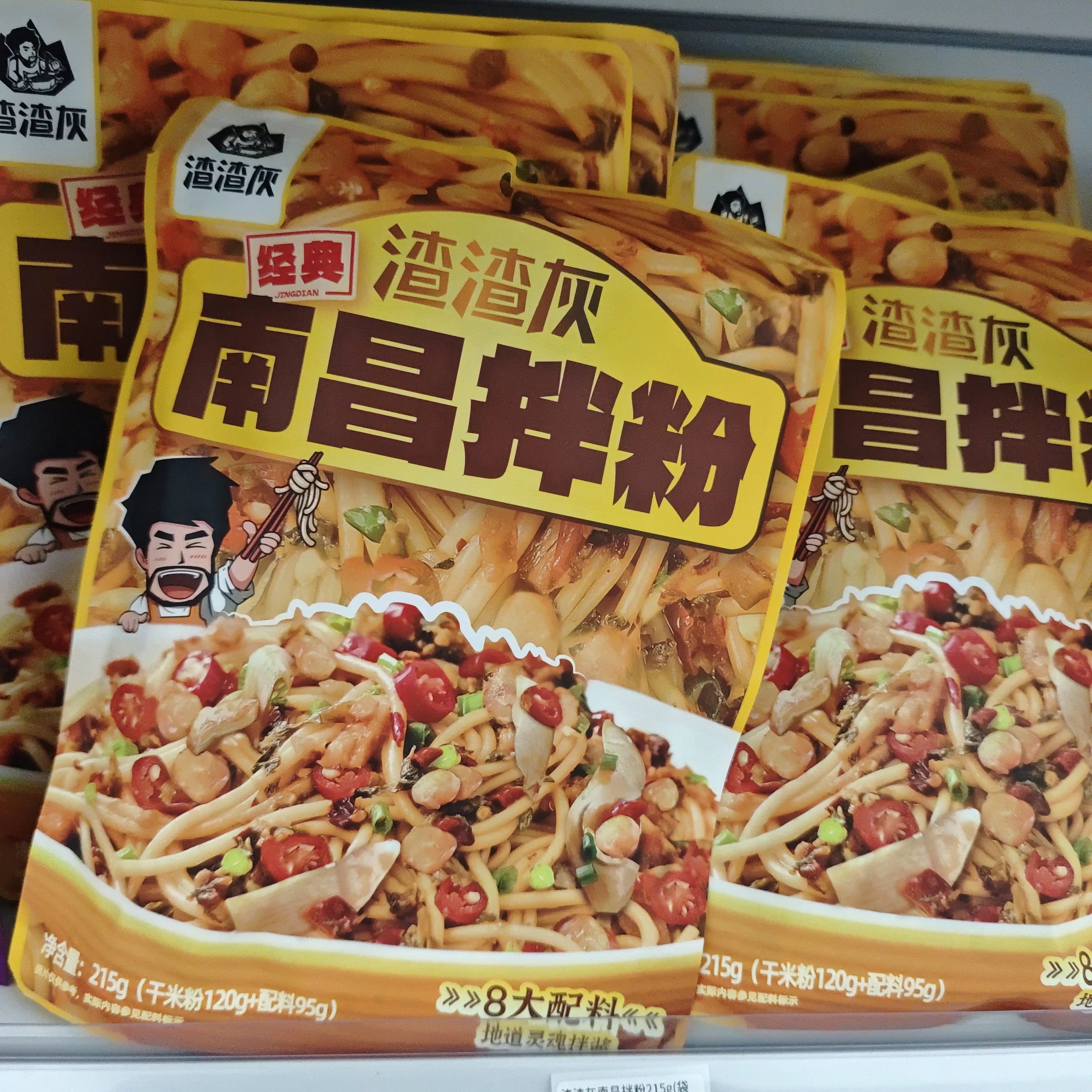 渣渣灰南昌拌粉215g(袋装） - 图片 2