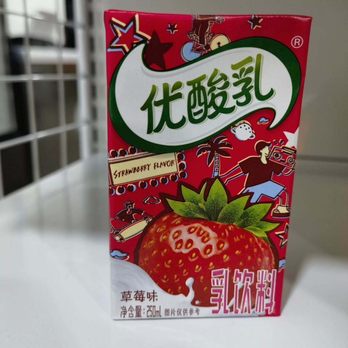 伊利优酸乳250ml（草莓味/纸盒装）