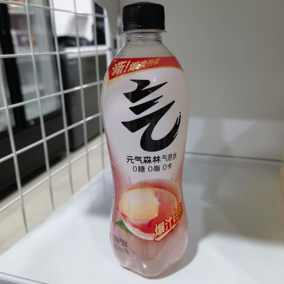 元气森林苏打气泡水480ml(白桃味/瓶装）