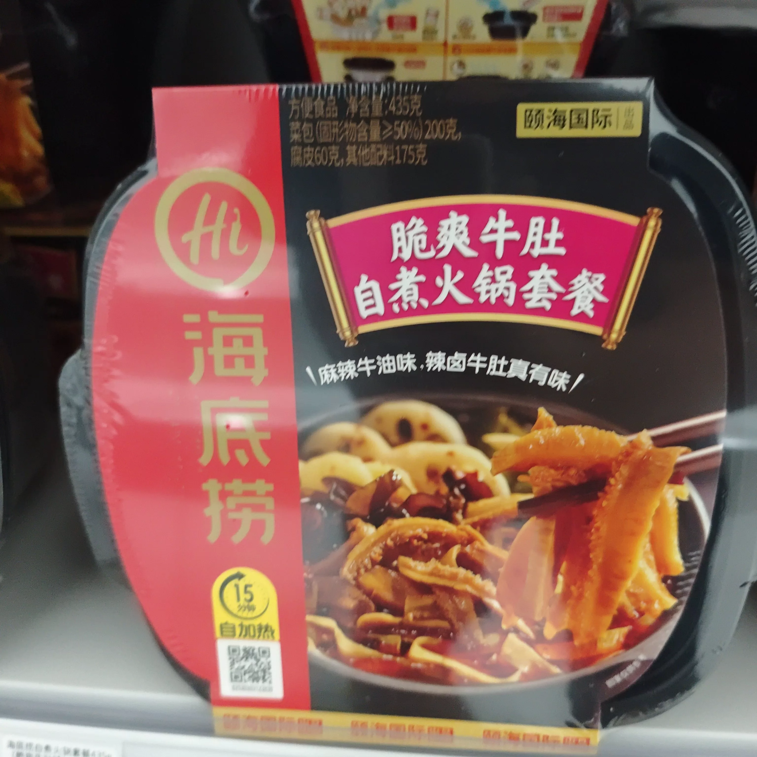 海底捞自煮火锅套餐435g（脆爽牛肚味）
