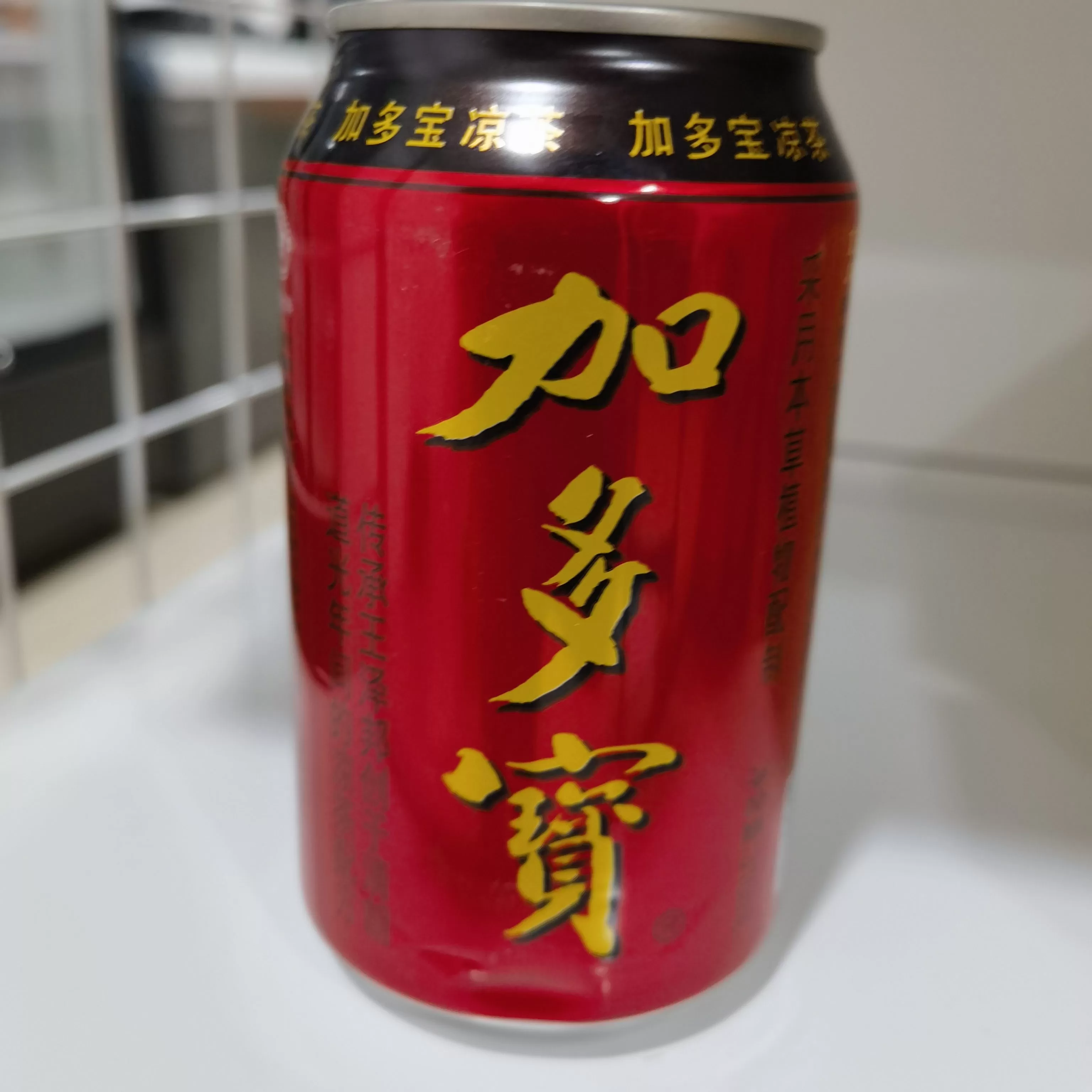 加多宝310ml（罐装）