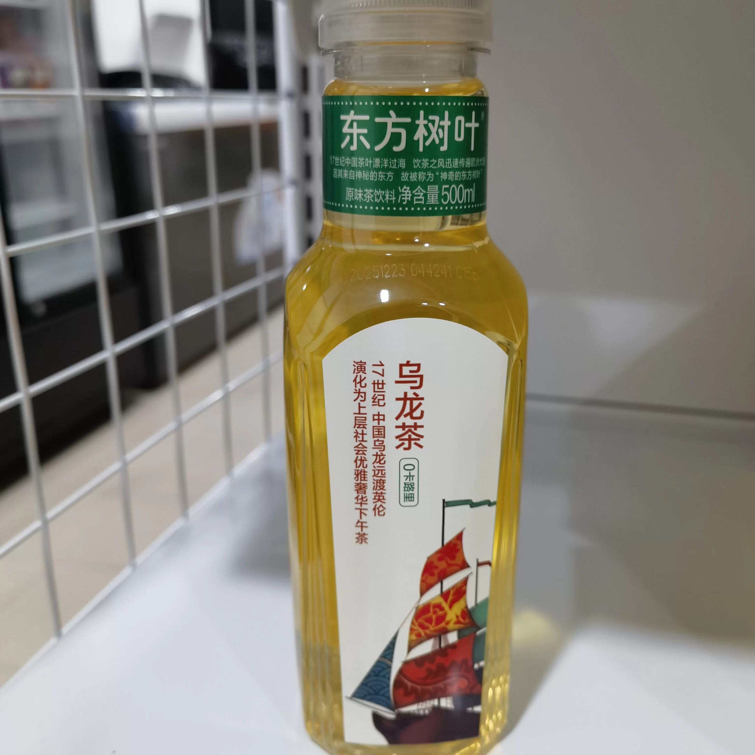 东方树叶500ml（乌龙茶味/瓶装）
