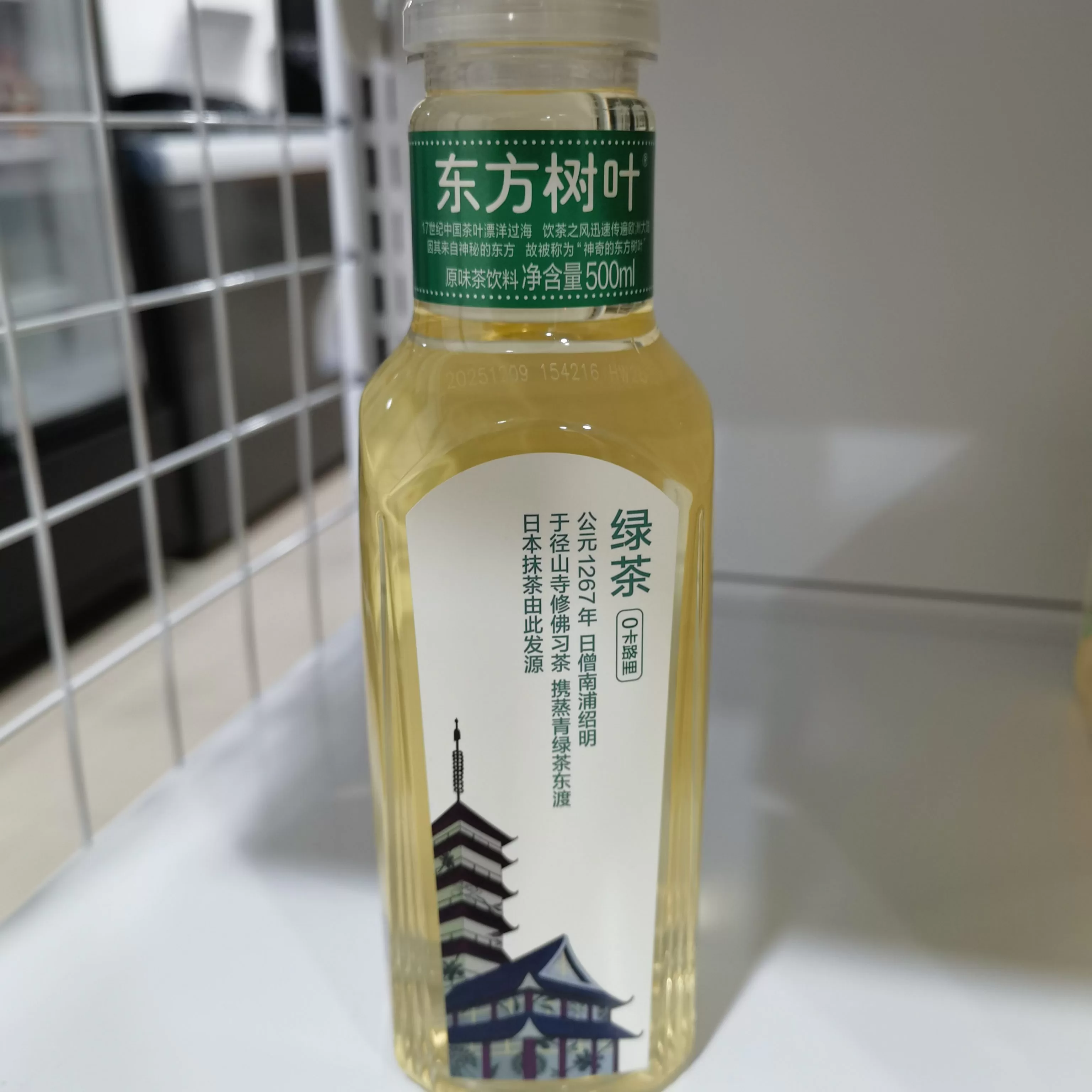 东方树叶500ml（绿茶味/瓶装）