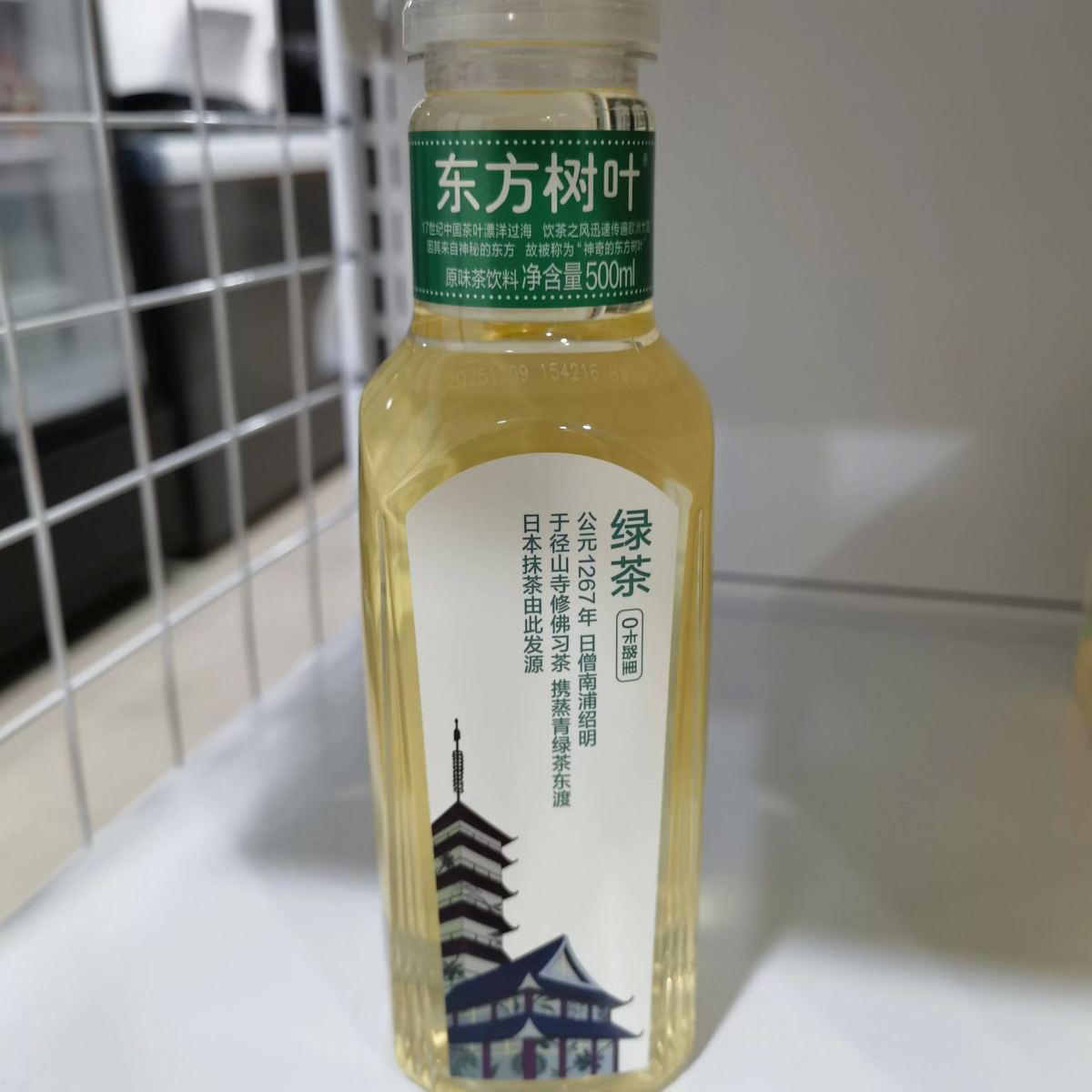 东方树叶500ml（绿茶味/瓶装）