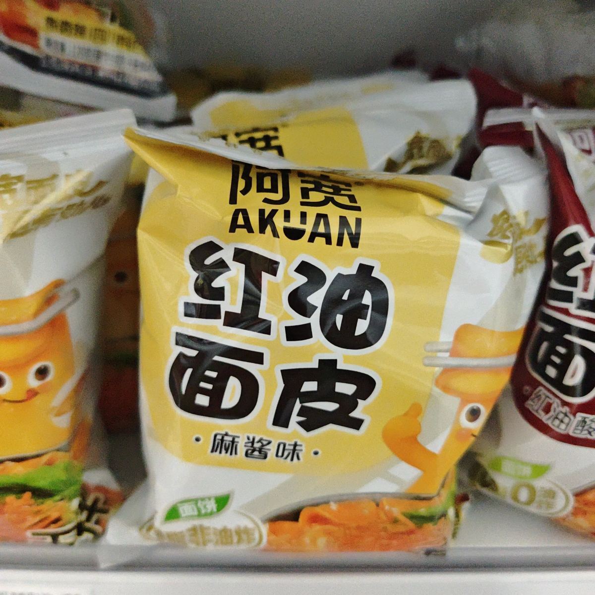 阿宽红油面皮120g（麻酱味/袋装）