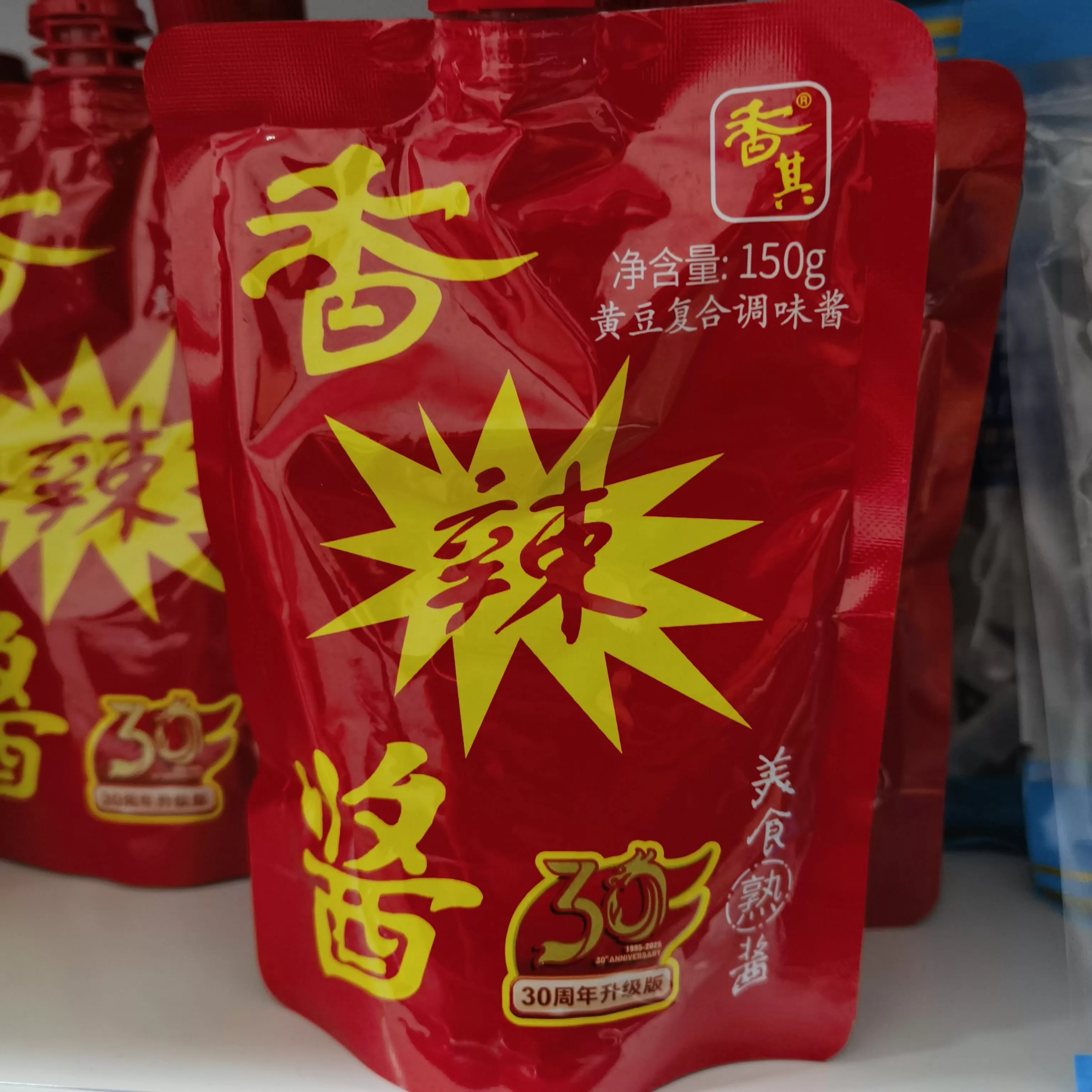 香其酱（香辣味）150g
