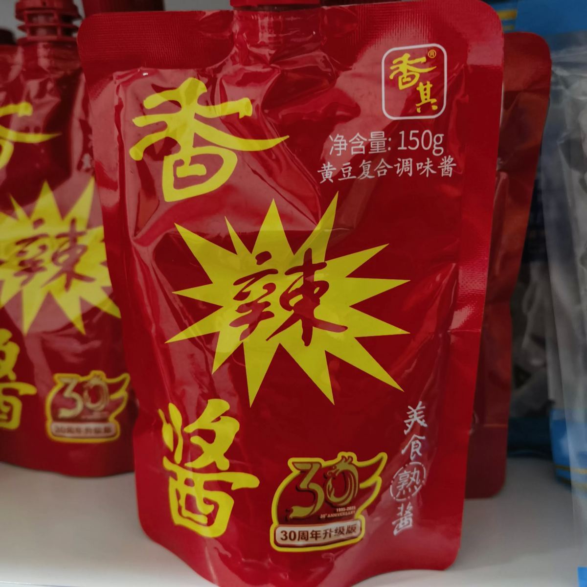 香其酱（香辣味）150g