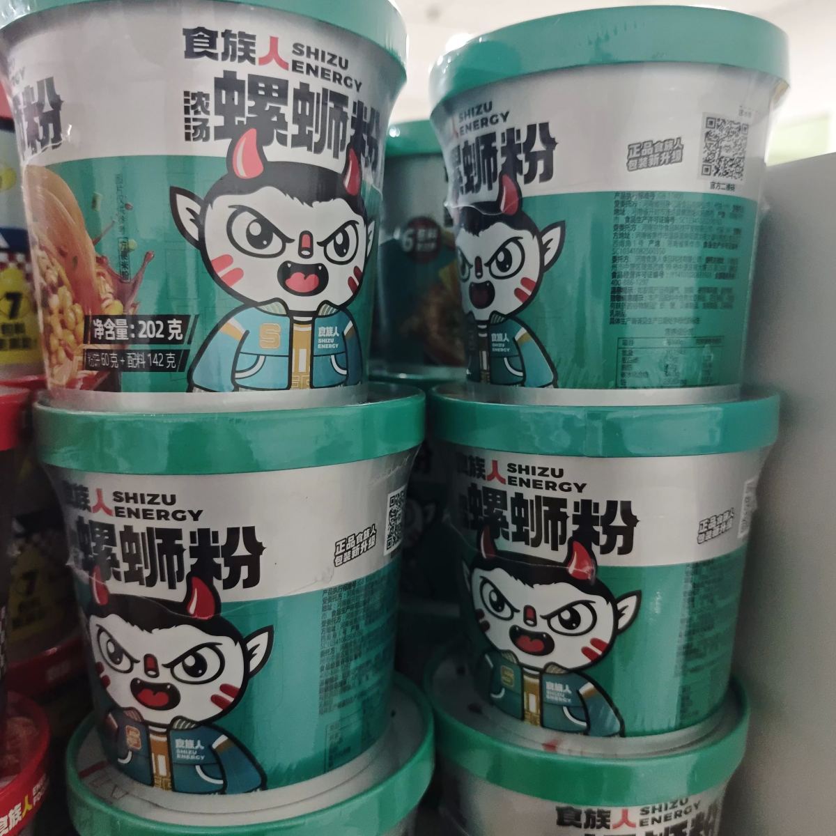 食族人螺蛳粉202g（24入桶装） - 图片 2