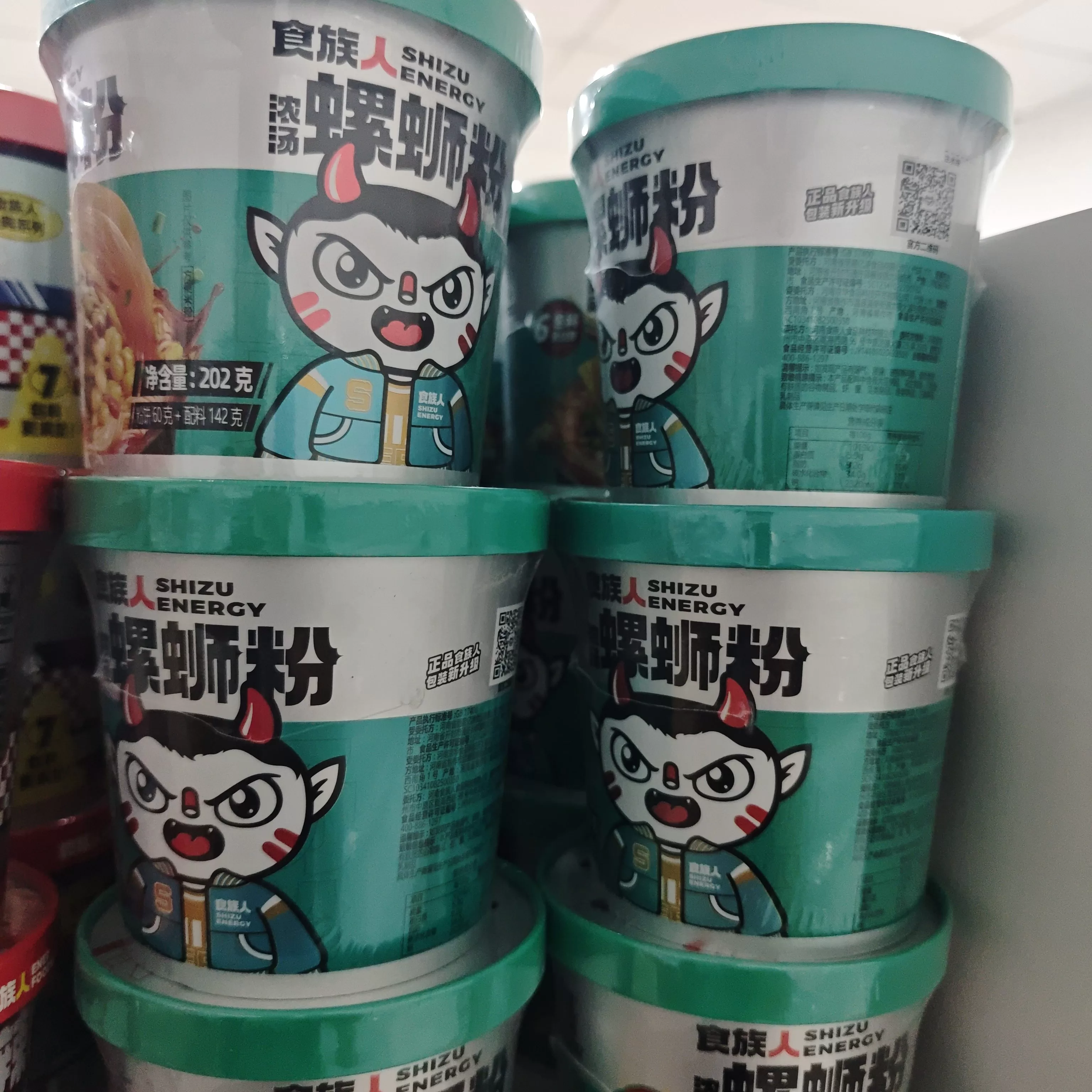 食族人螺蛳粉202g（24入桶装）