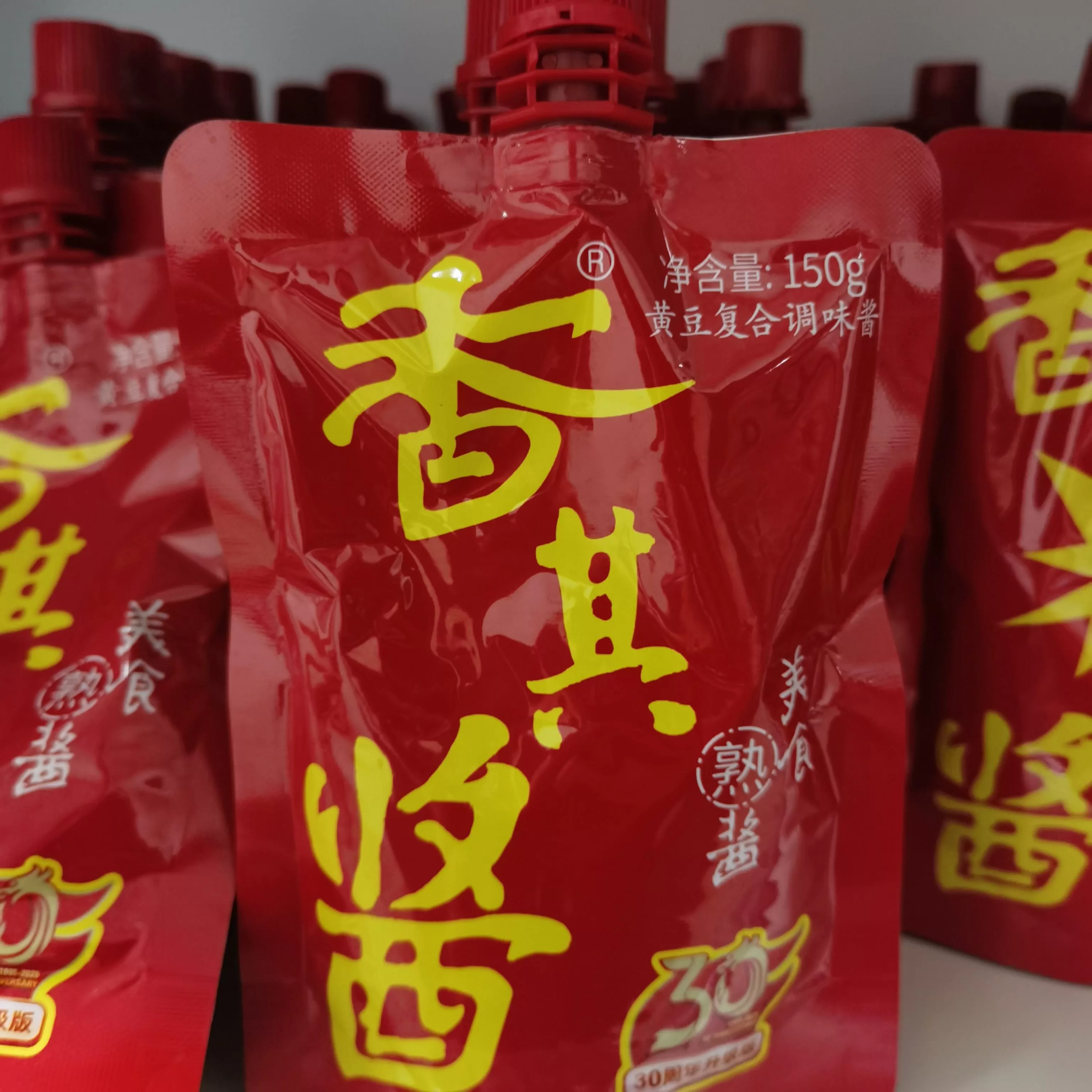 香其酱（原味）150g