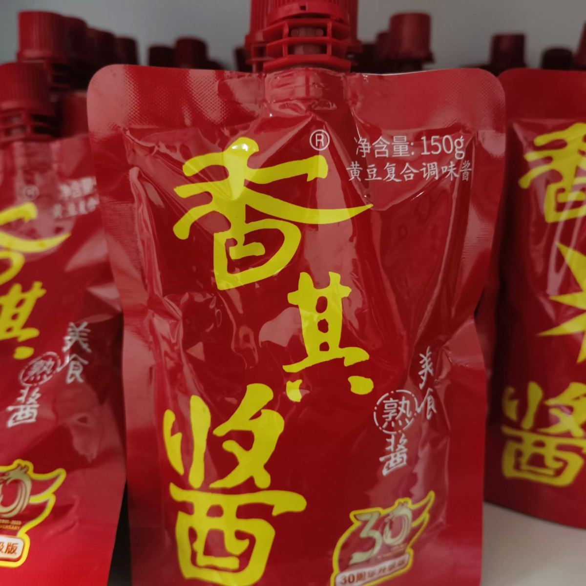 香其酱（原味）150g