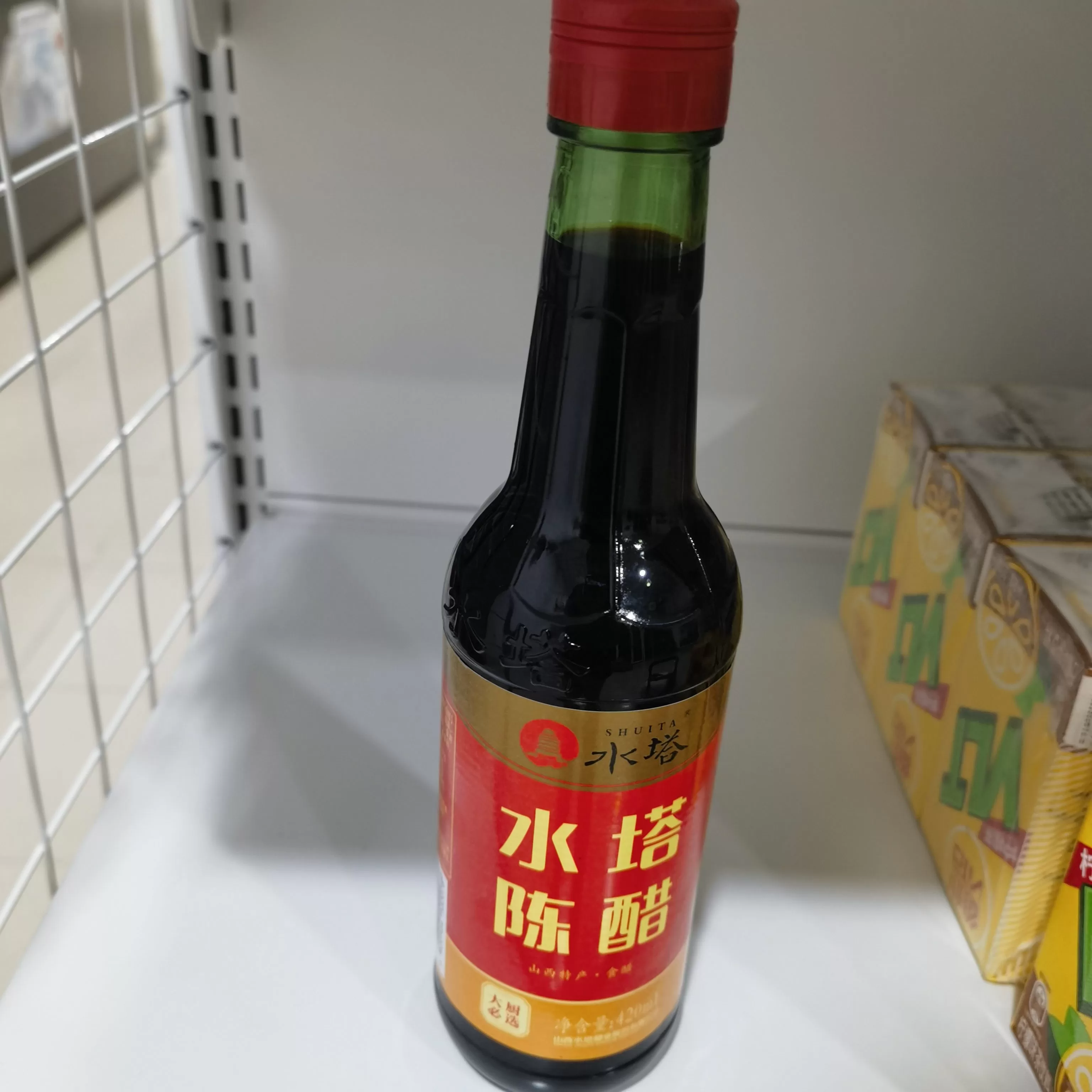 水塔山西陈醋420ml