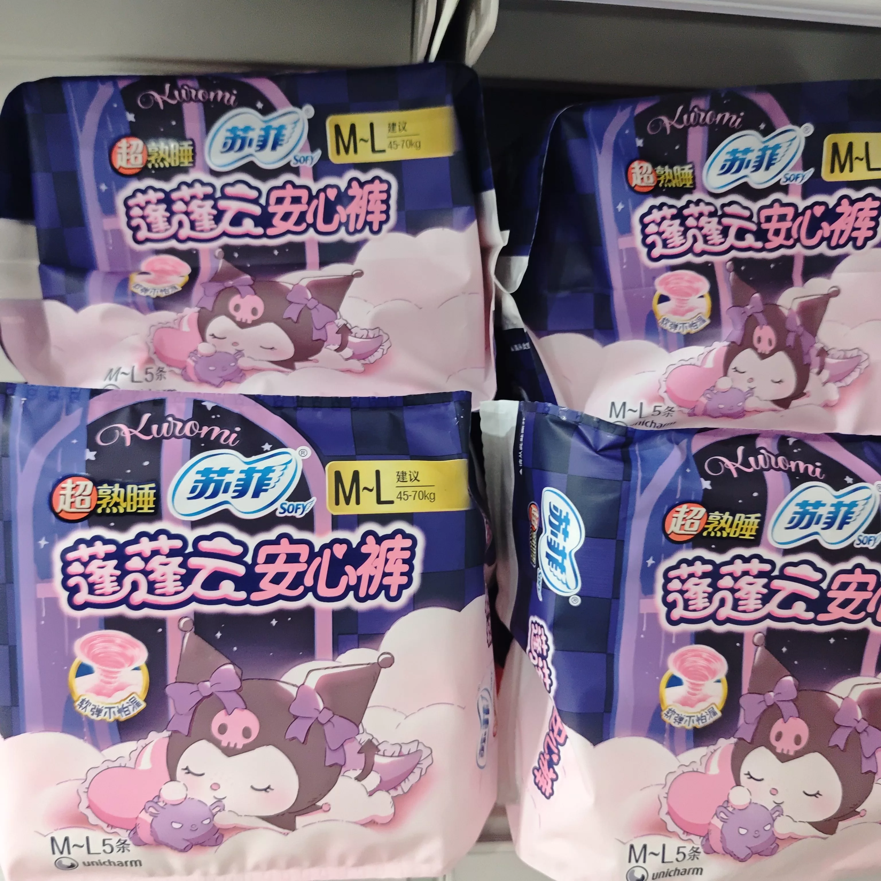 苏菲安心裤超熟睡少女型均码#0158113（5片装）