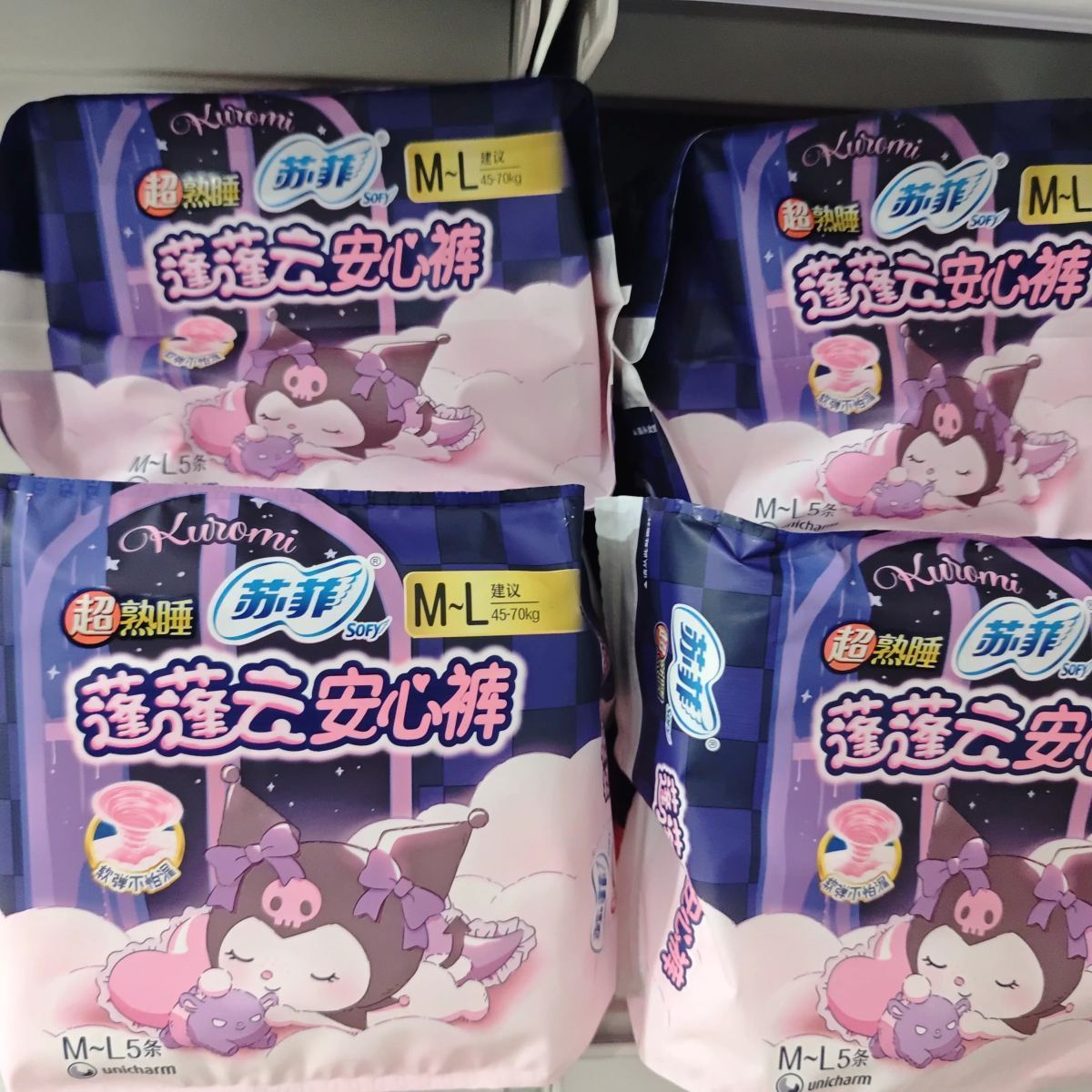 苏菲安心裤超熟睡少女型均码#0158113（5片装）