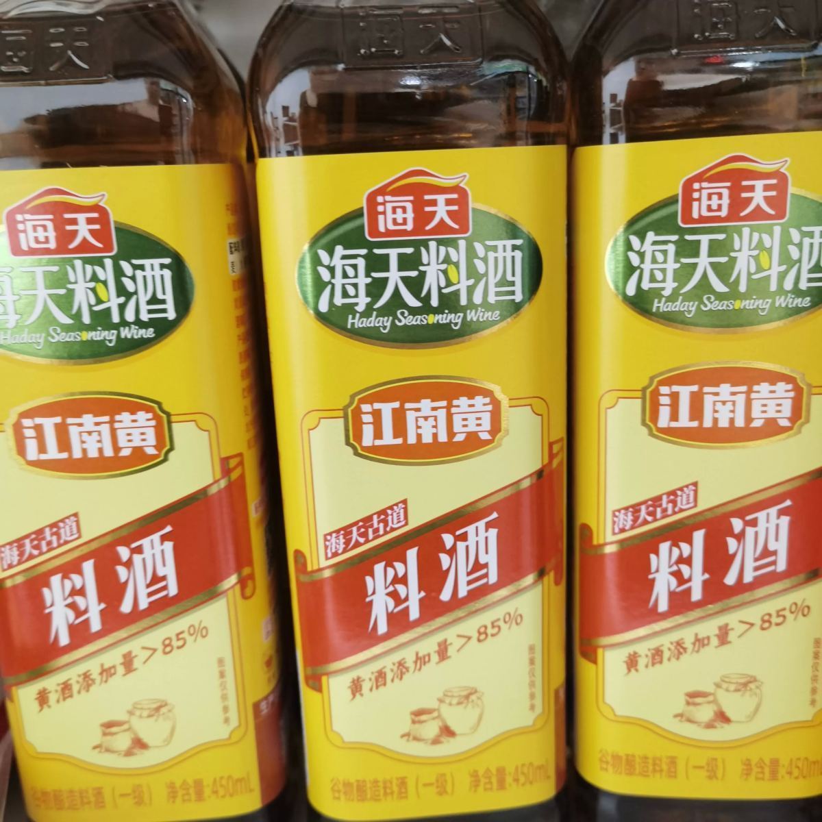 海天古道料酒450ml