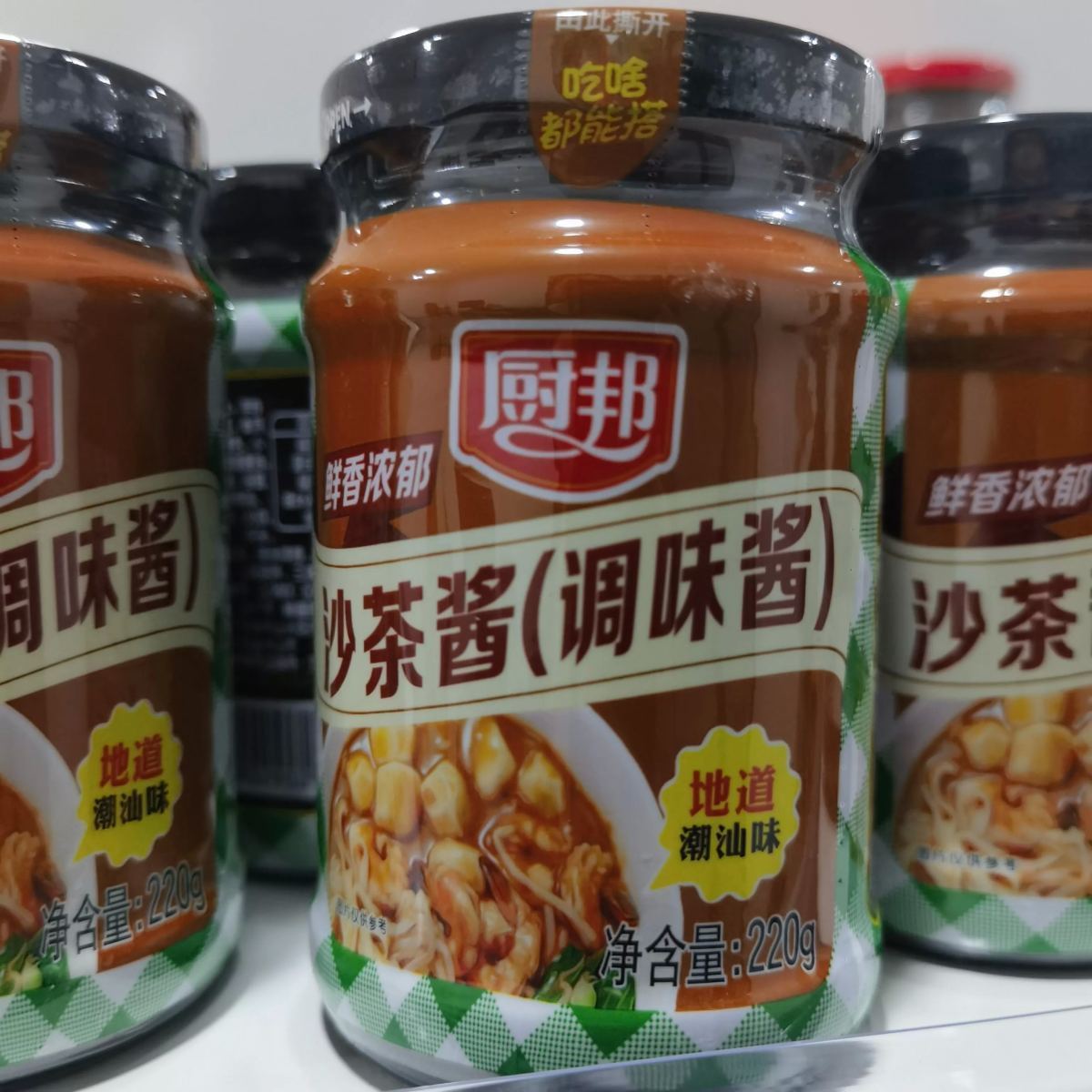 厨邦沙茶酱220g