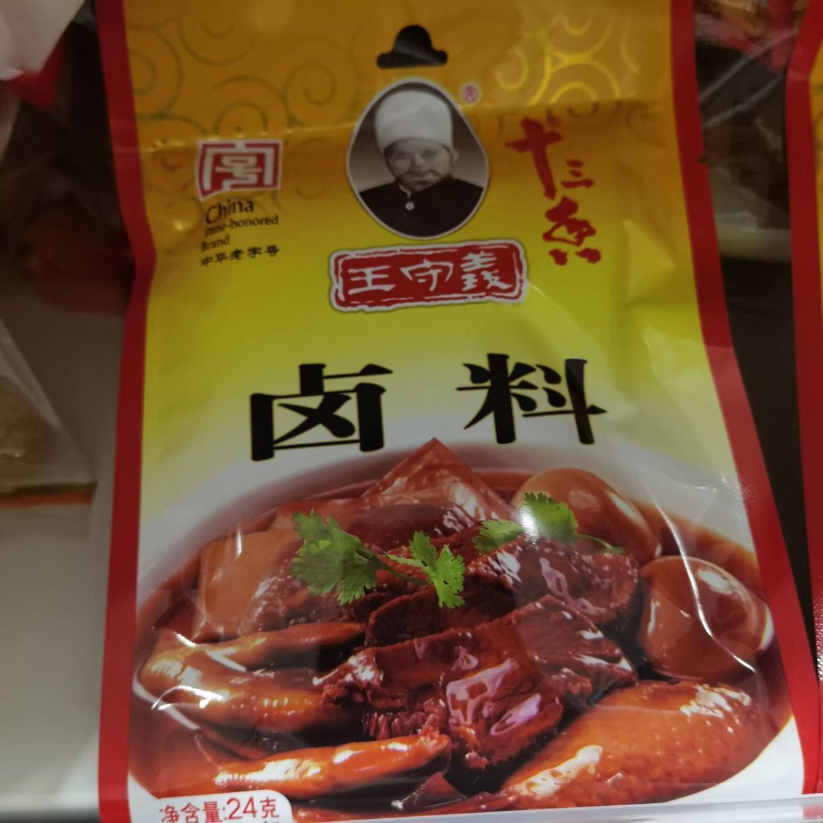 王守义卤料24g（内装4小包）