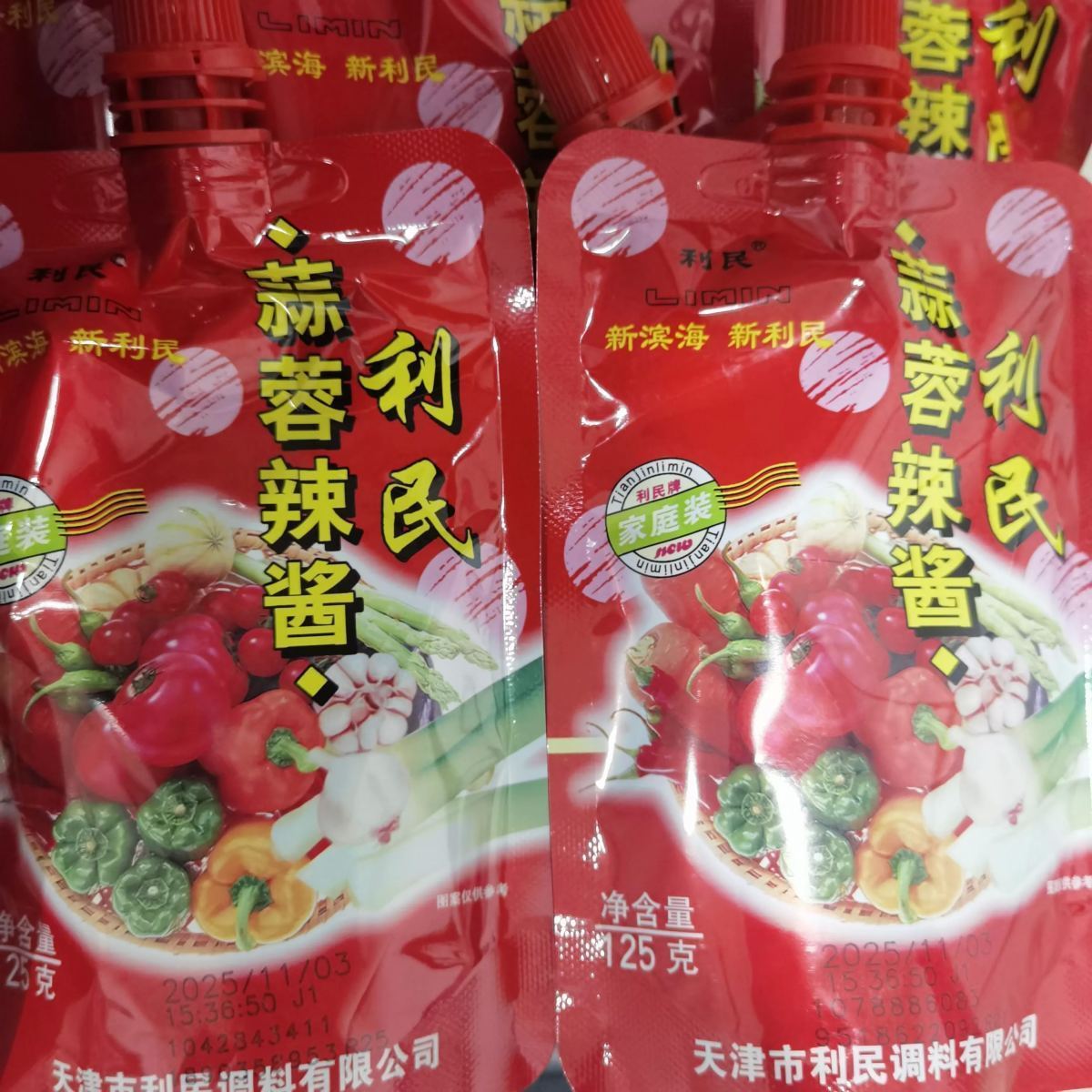 利民蒜蓉酱125g